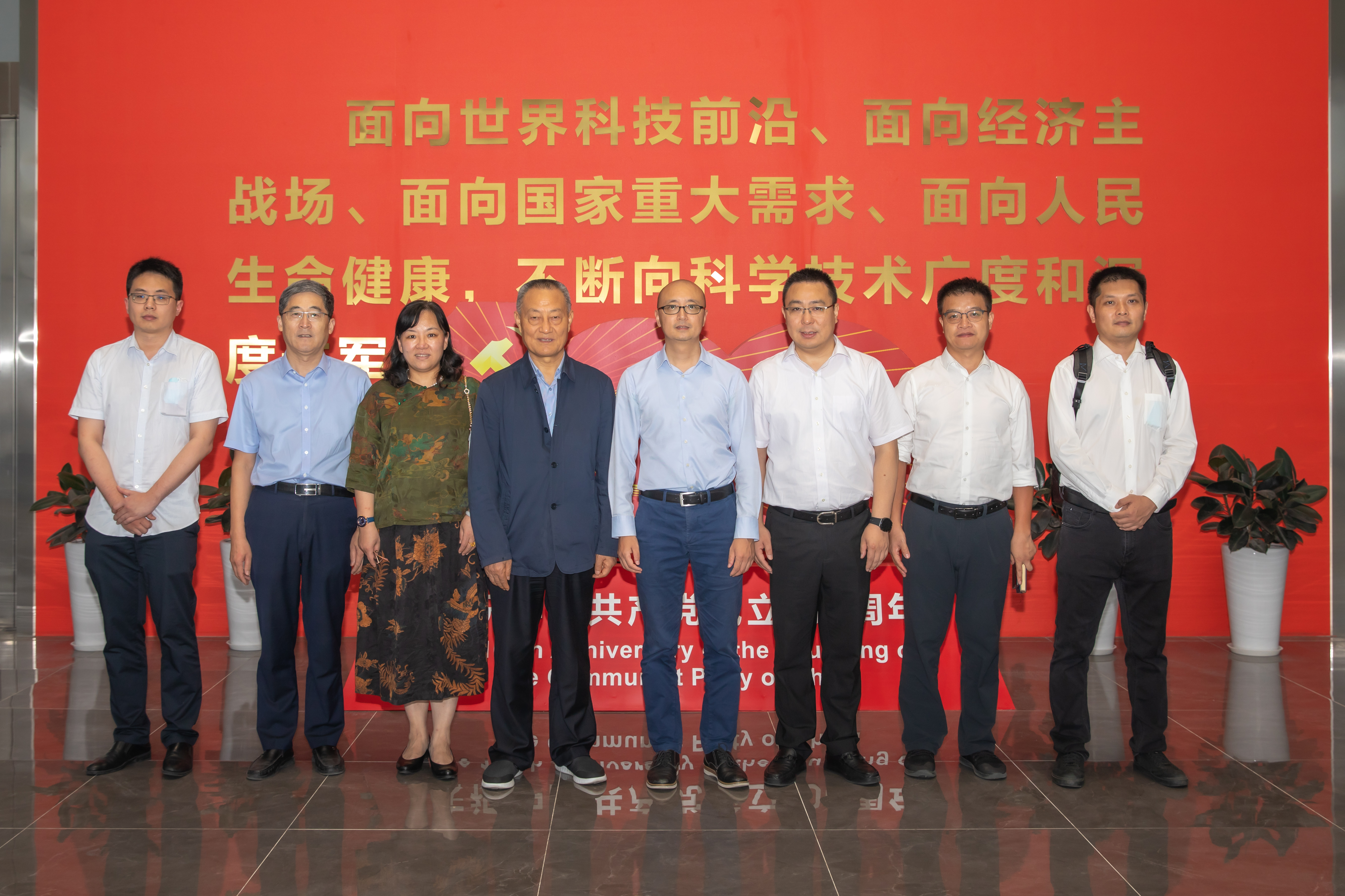 首页-PT视讯厅真人官方网站