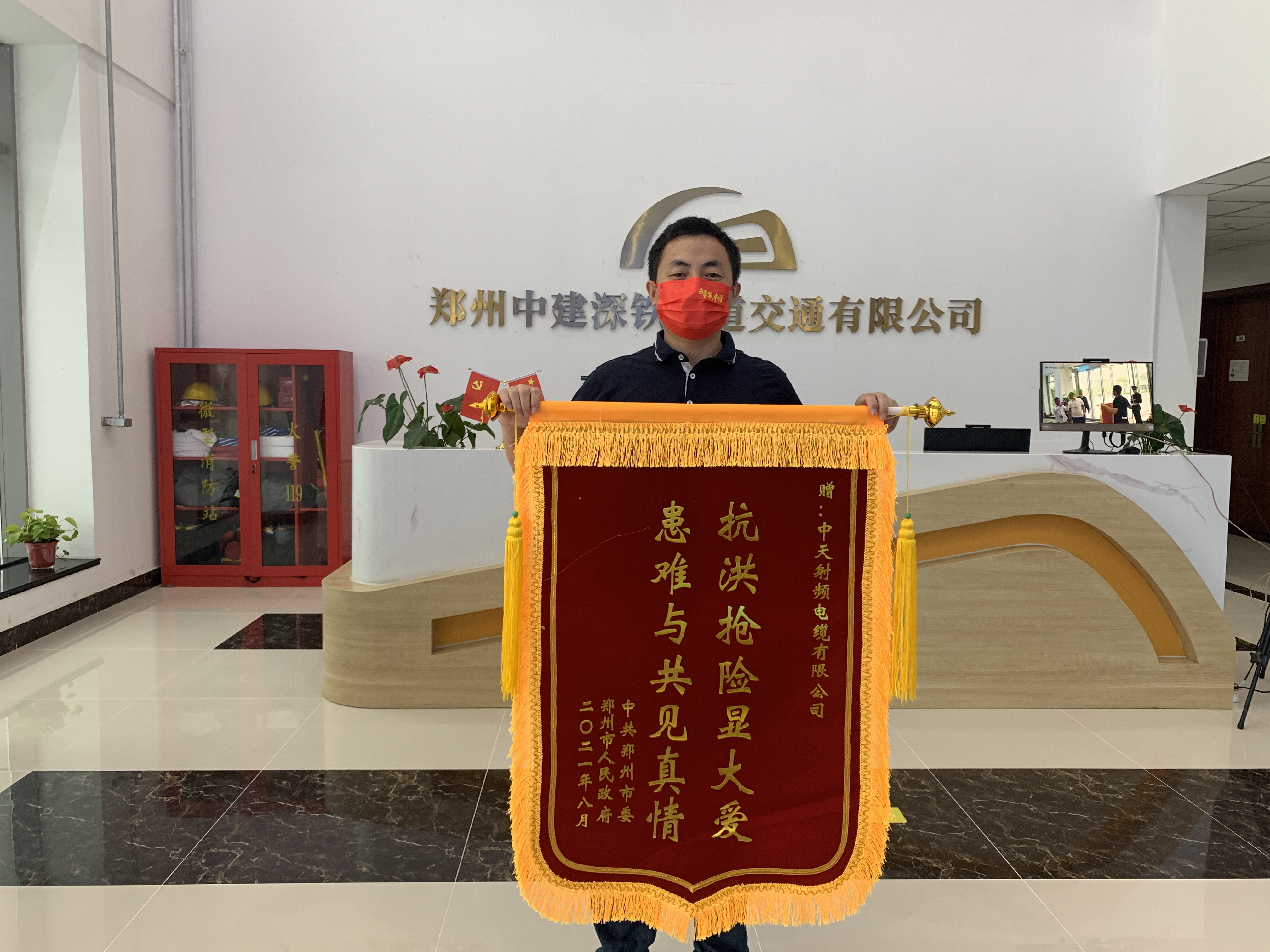 首页-PT视讯厅真人官方网站