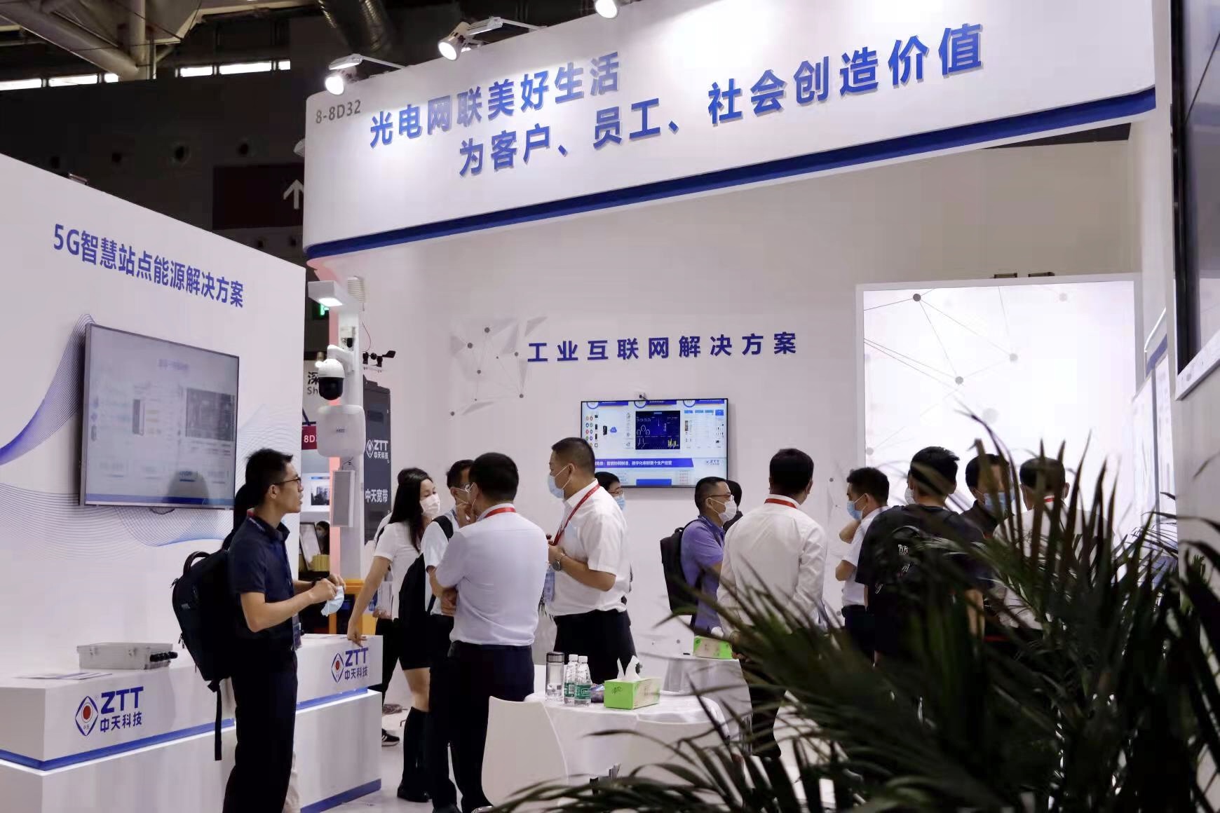 首页-PT视讯厅真人官方网站