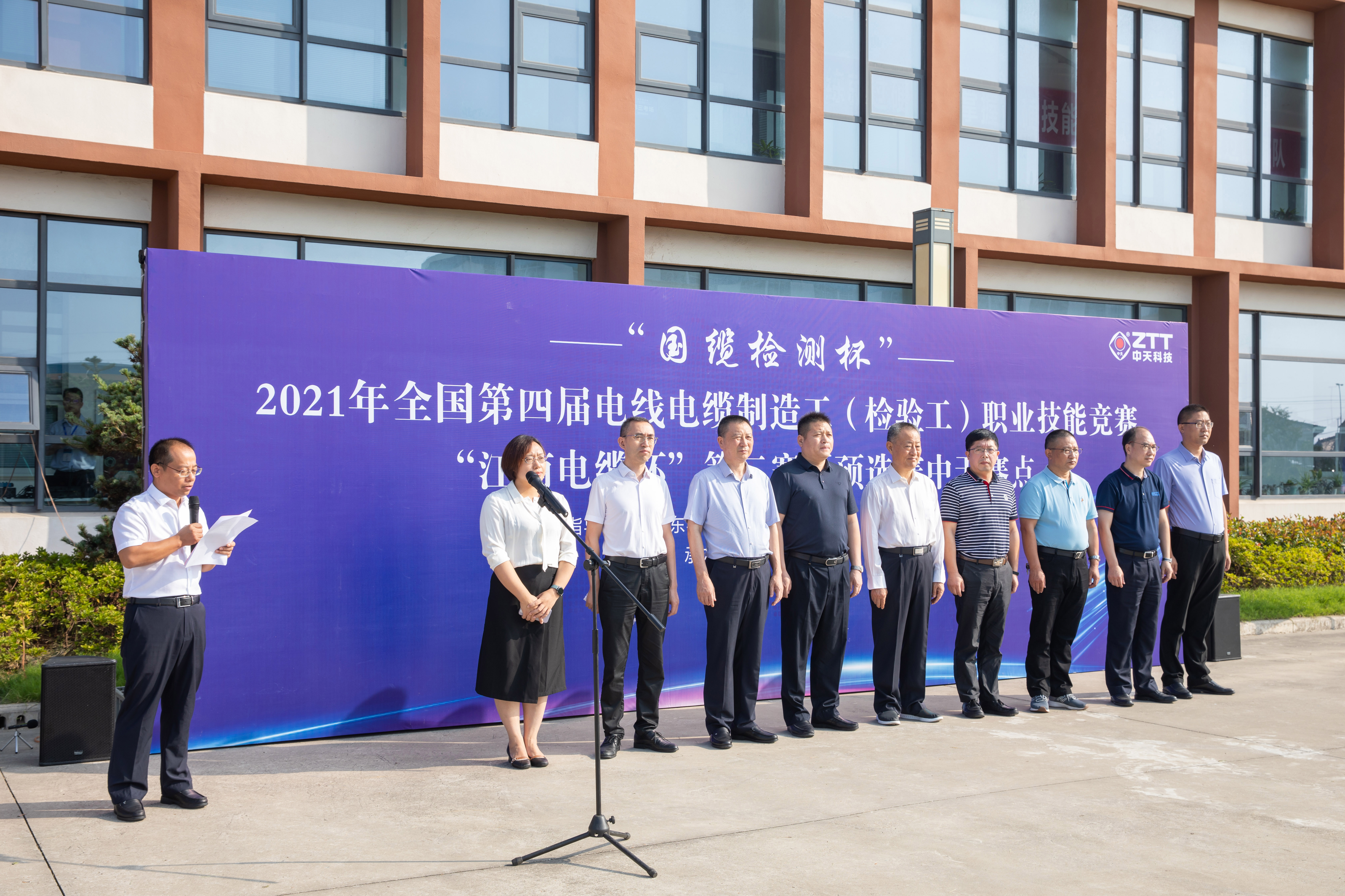 首页-PT视讯厅真人官方网站