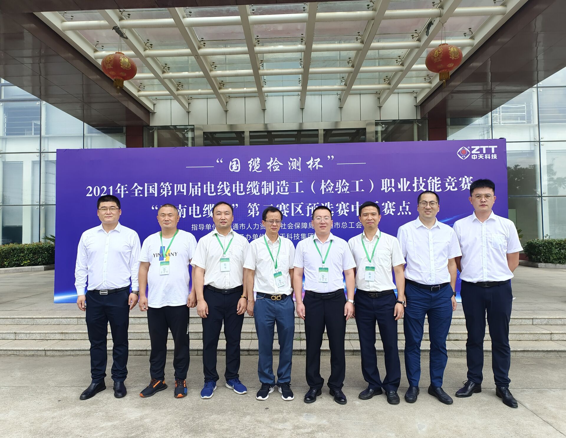 首页-PT视讯厅真人官方网站