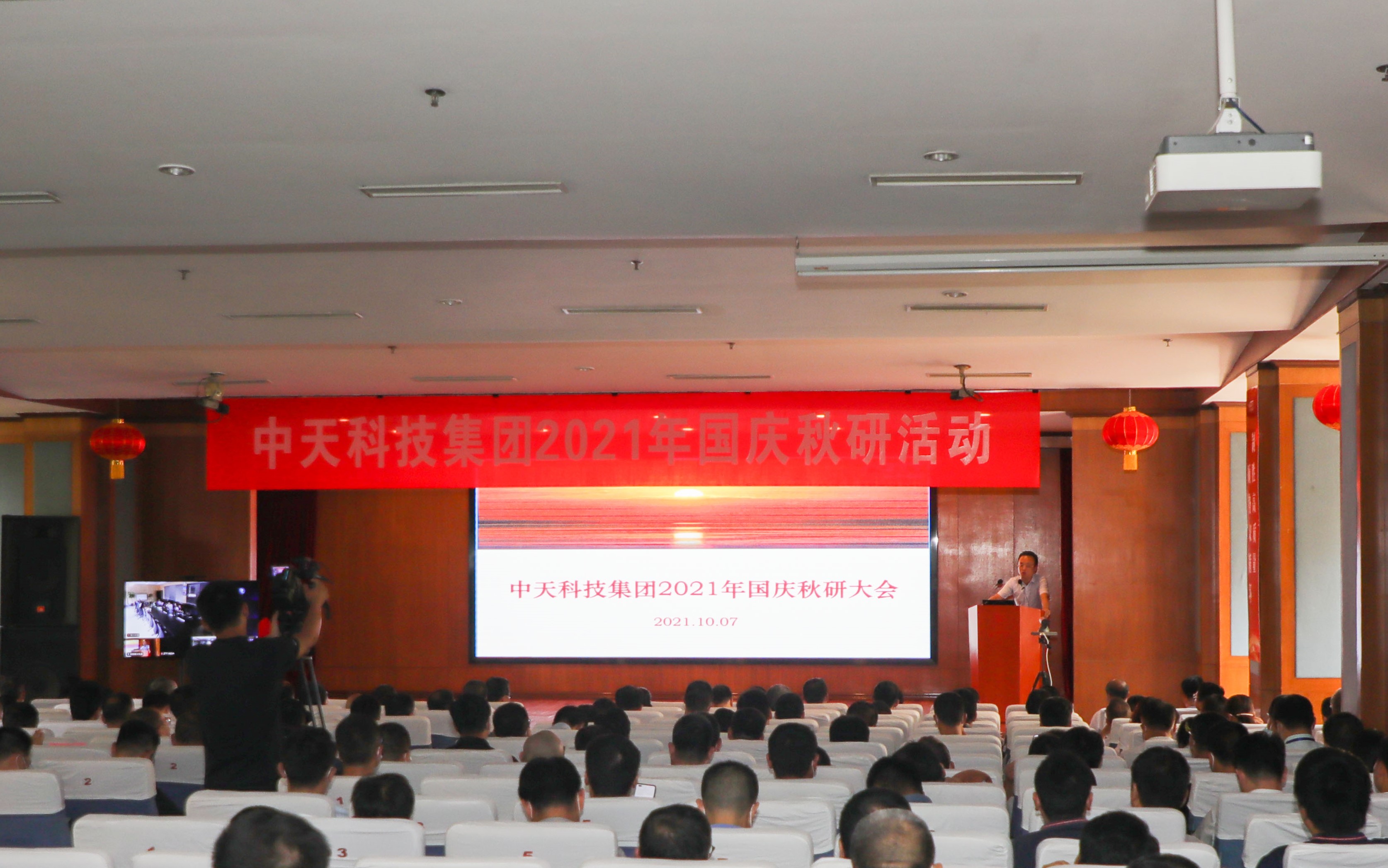 首页-PT视讯厅真人官方网站