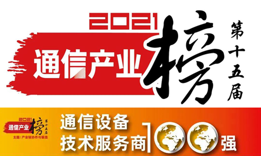 首页-PT视讯厅真人官方网站