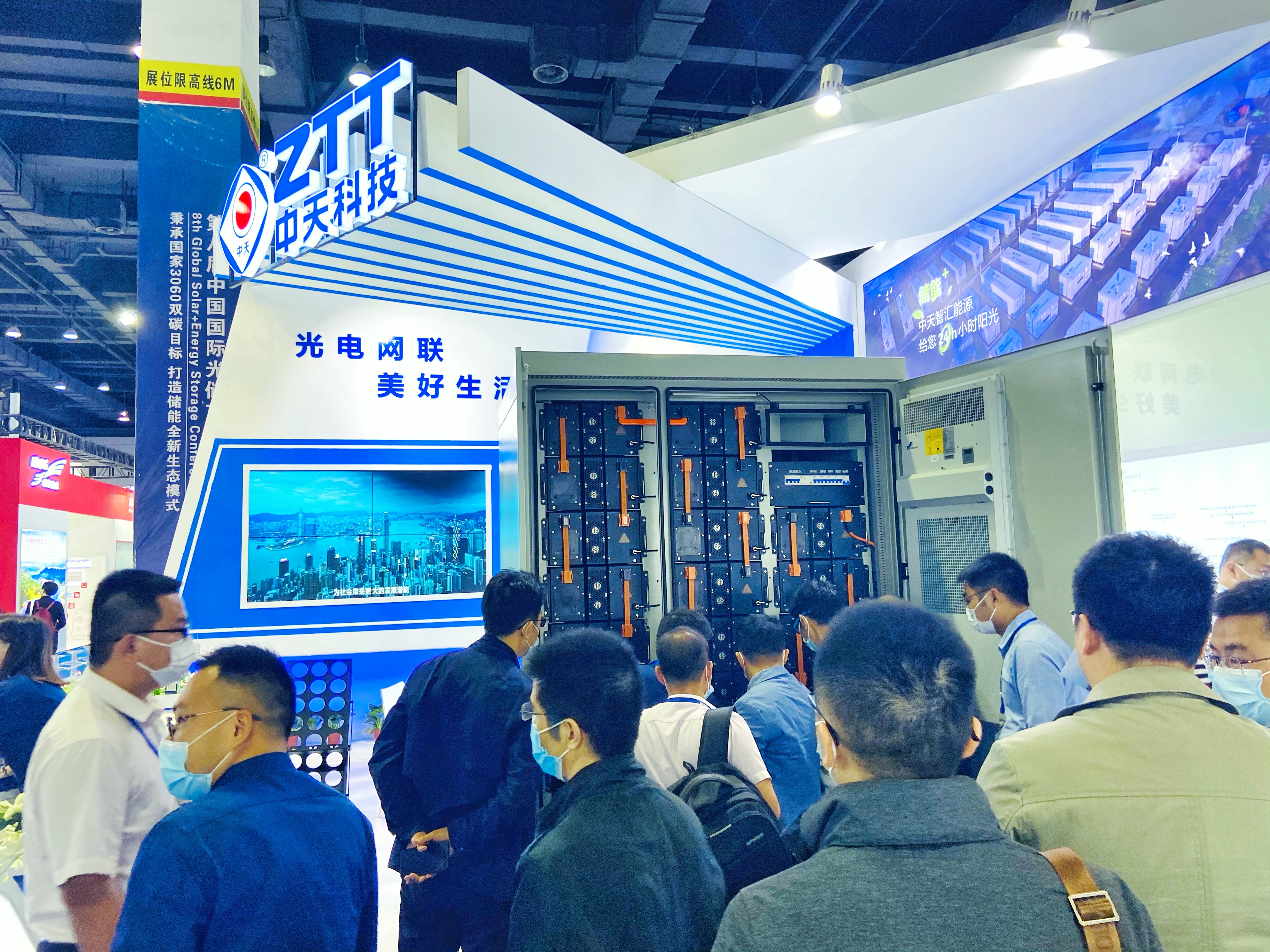 首页-PT视讯厅真人官方网站