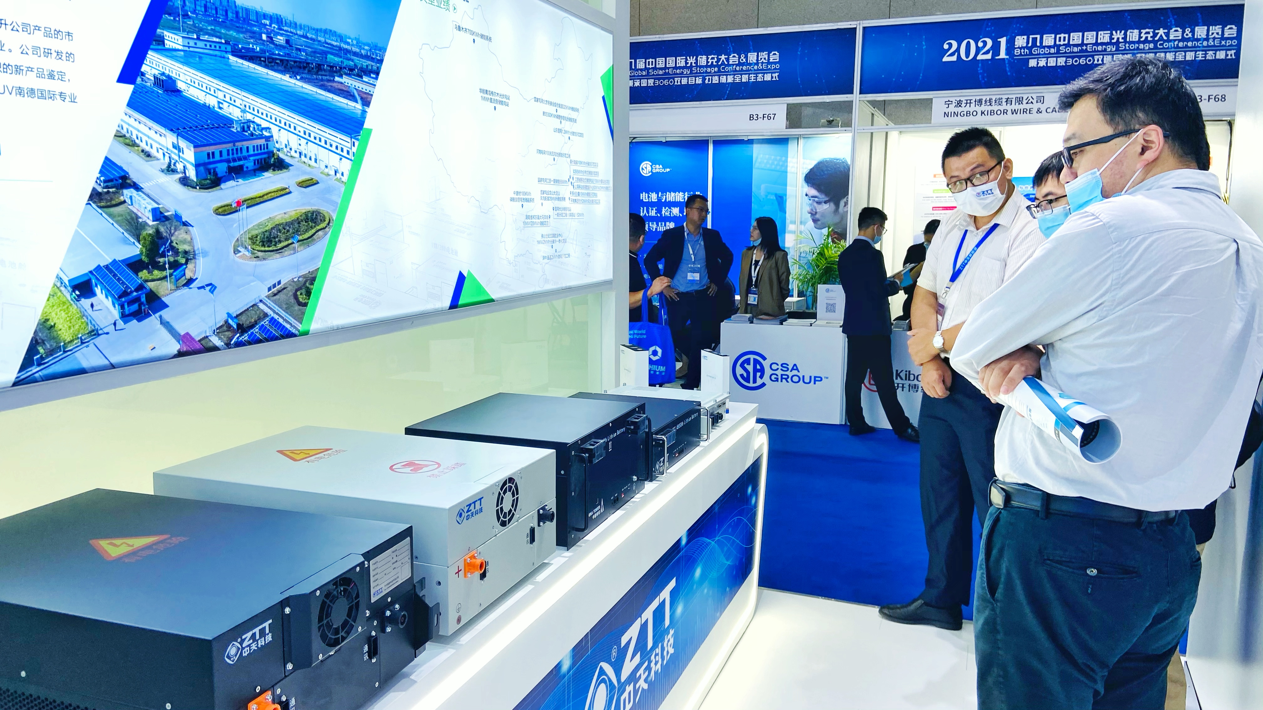 首页-PT视讯厅真人官方网站