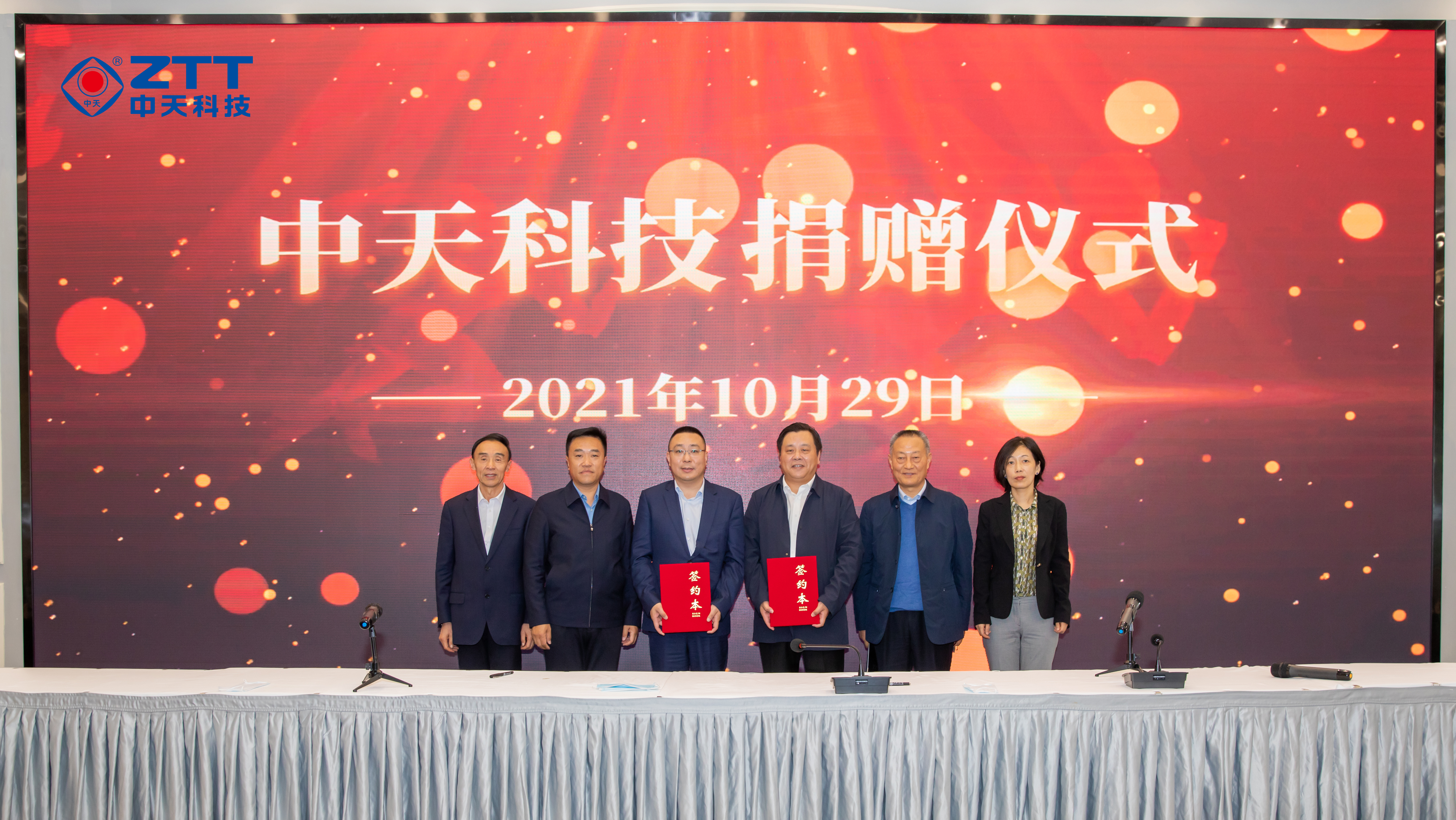 首页-PT视讯厅真人官方网站