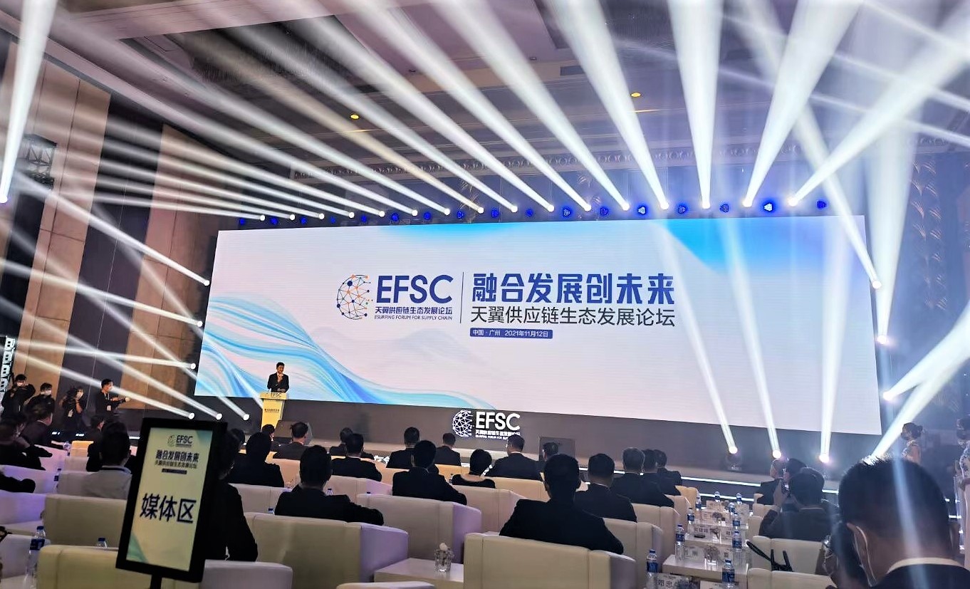 首页-PT视讯厅真人官方网站