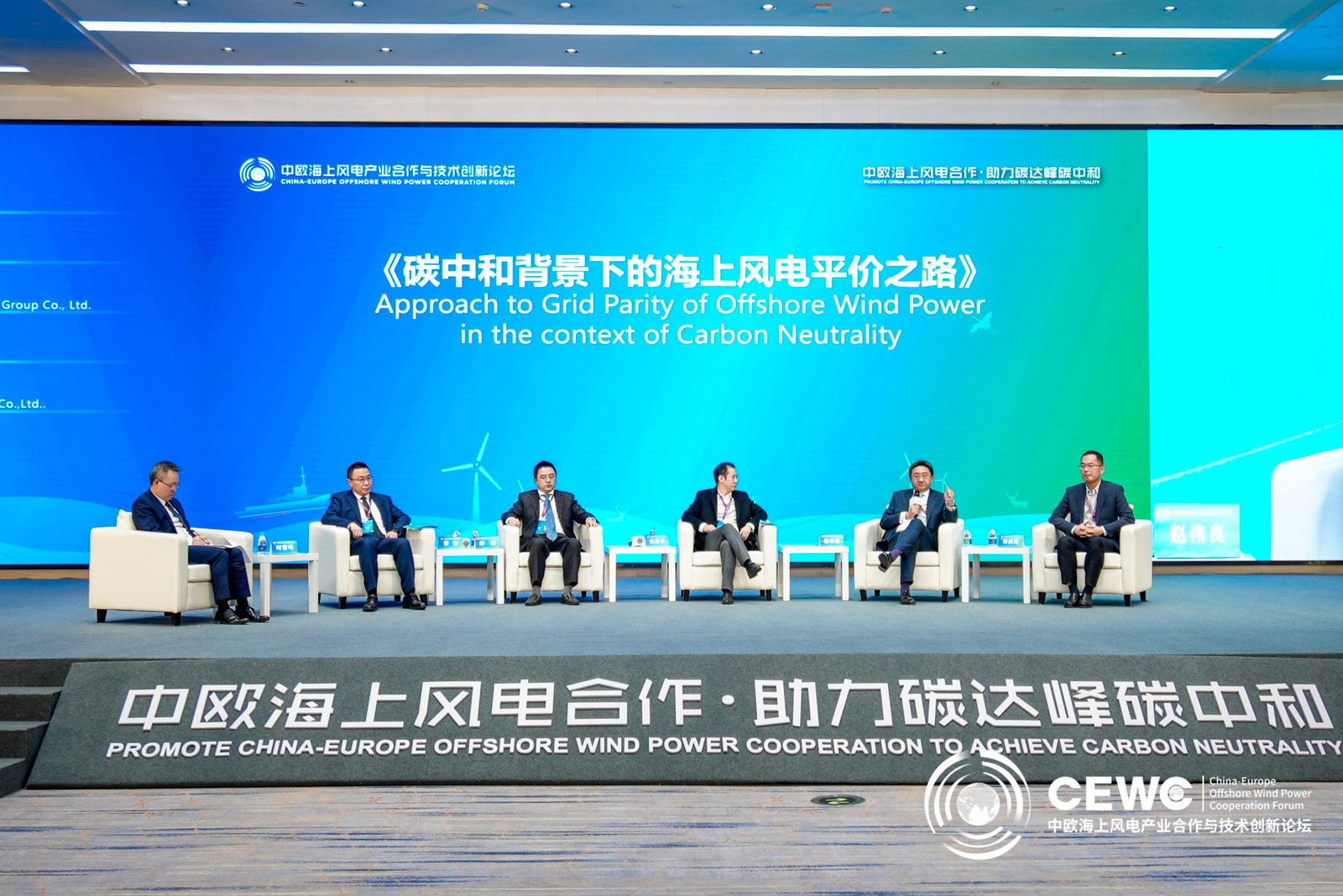 首页-PT视讯厅真人官方网站