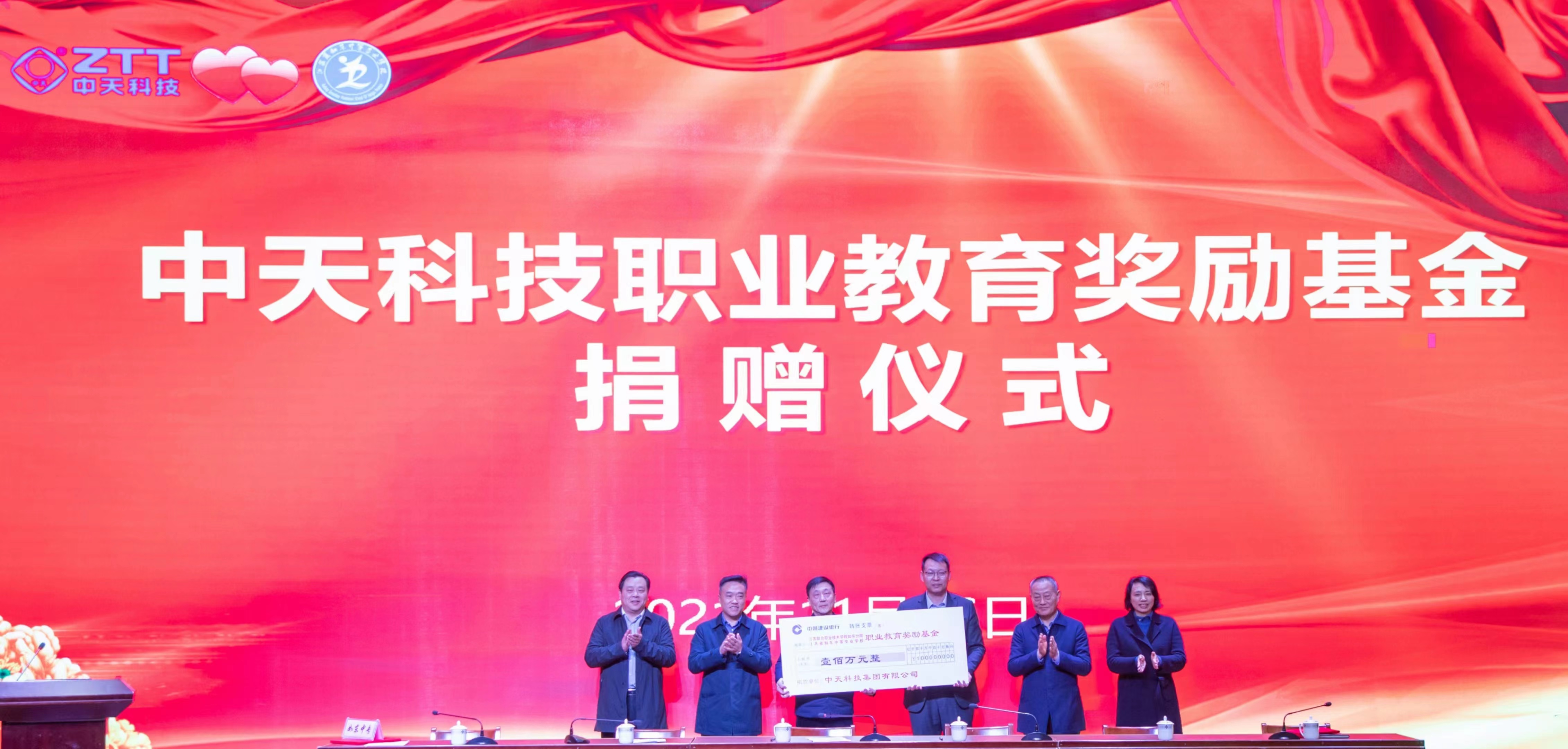 首页-PT视讯厅真人官方网站