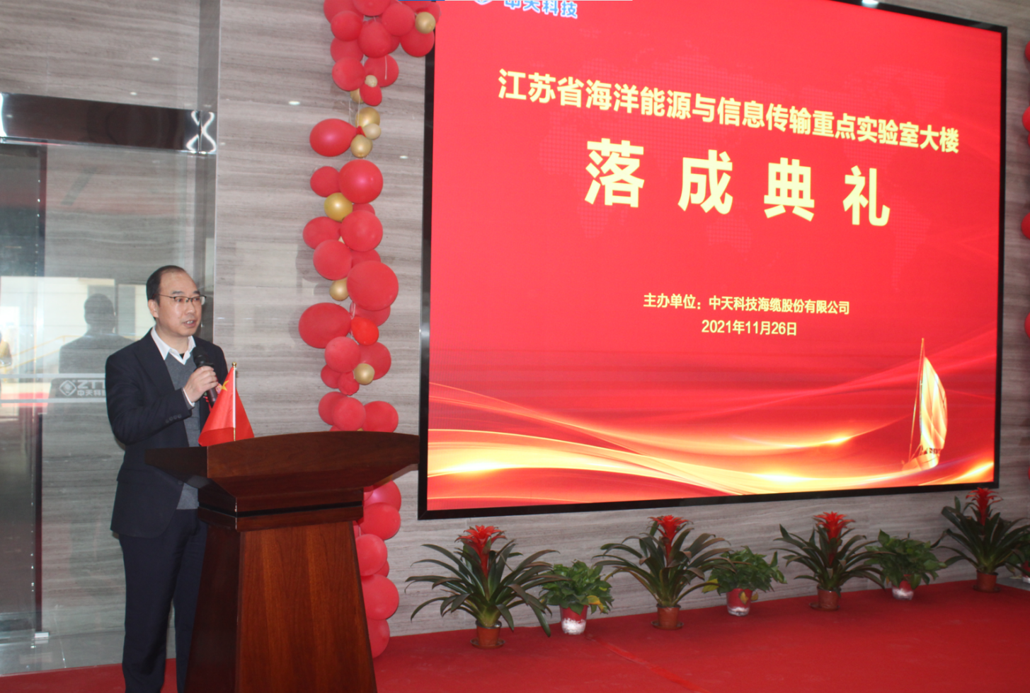 首页-PT视讯厅真人官方网站