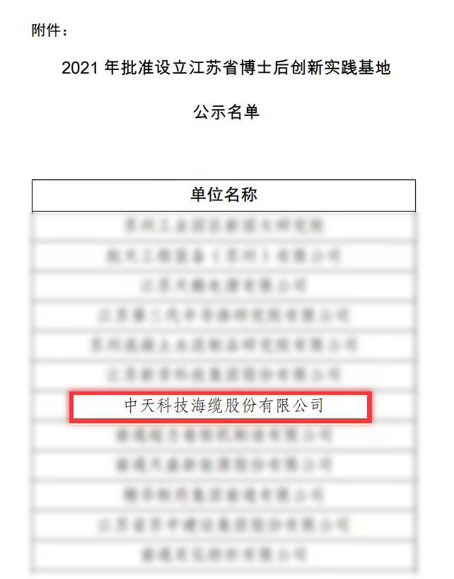 首页-PT视讯厅真人官方网站