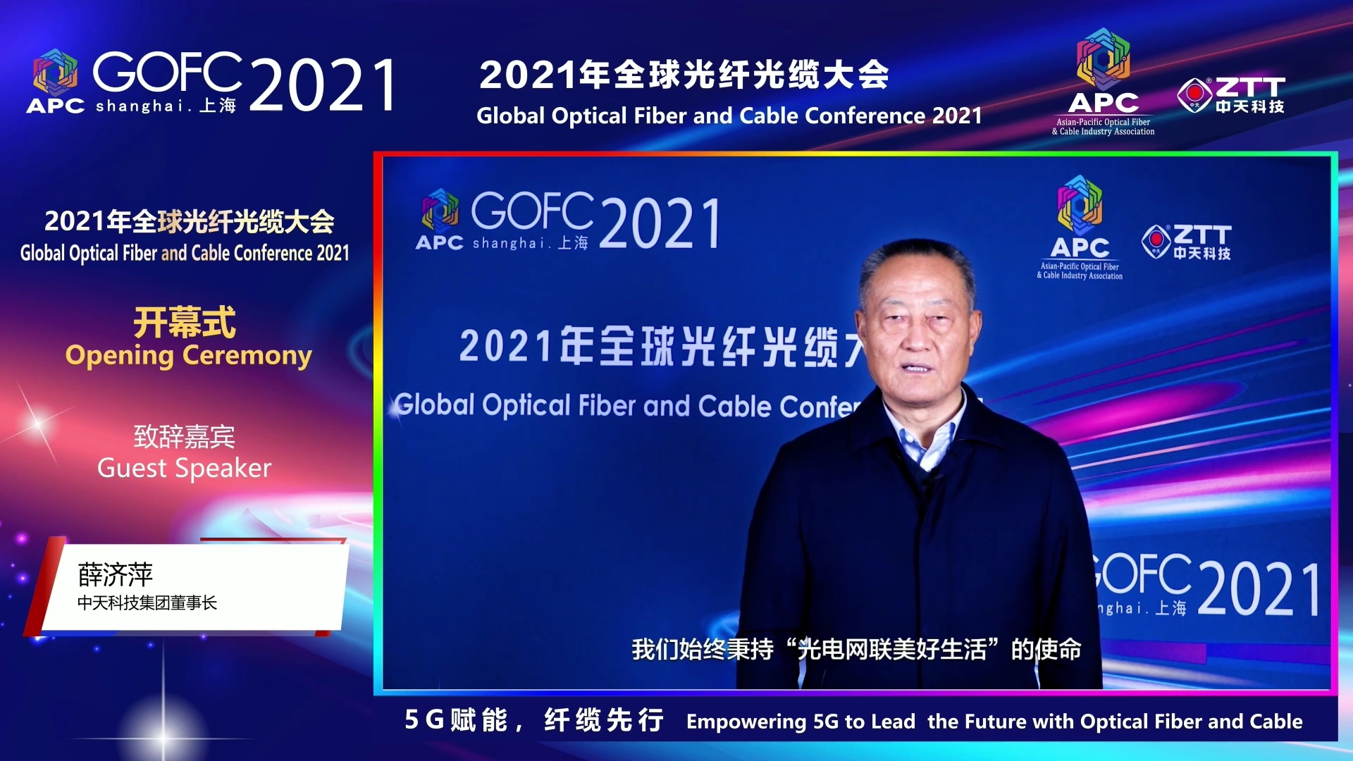 首页-PT视讯厅真人官方网站