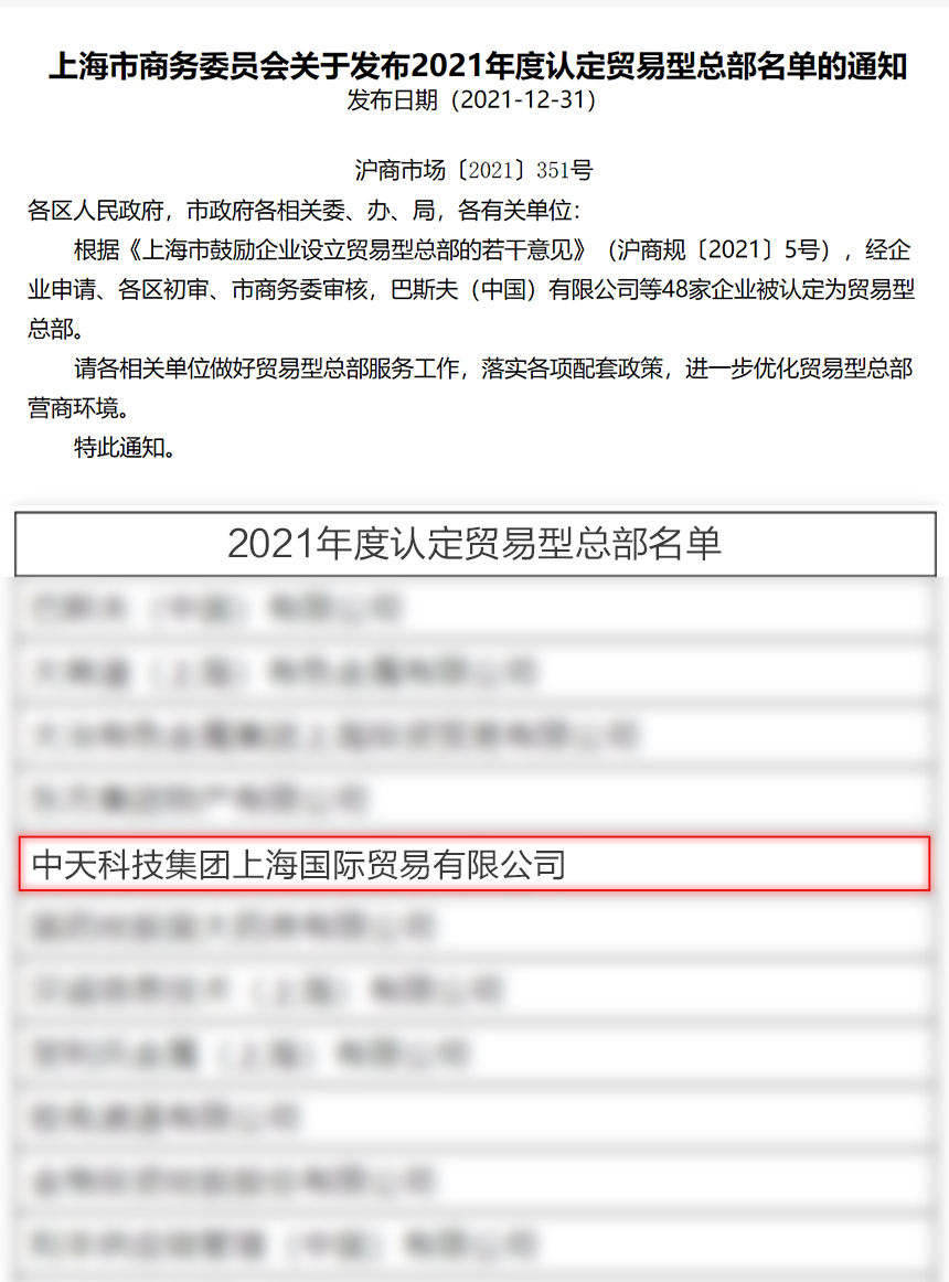 首页-PT视讯厅真人官方网站