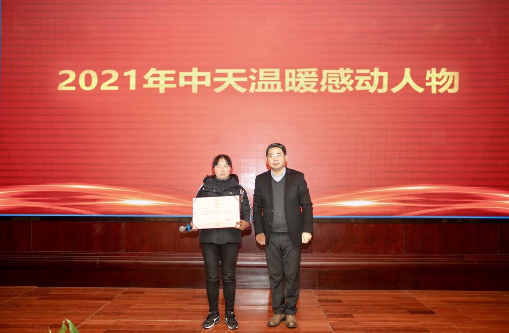 首页-PT视讯厅真人官方网站