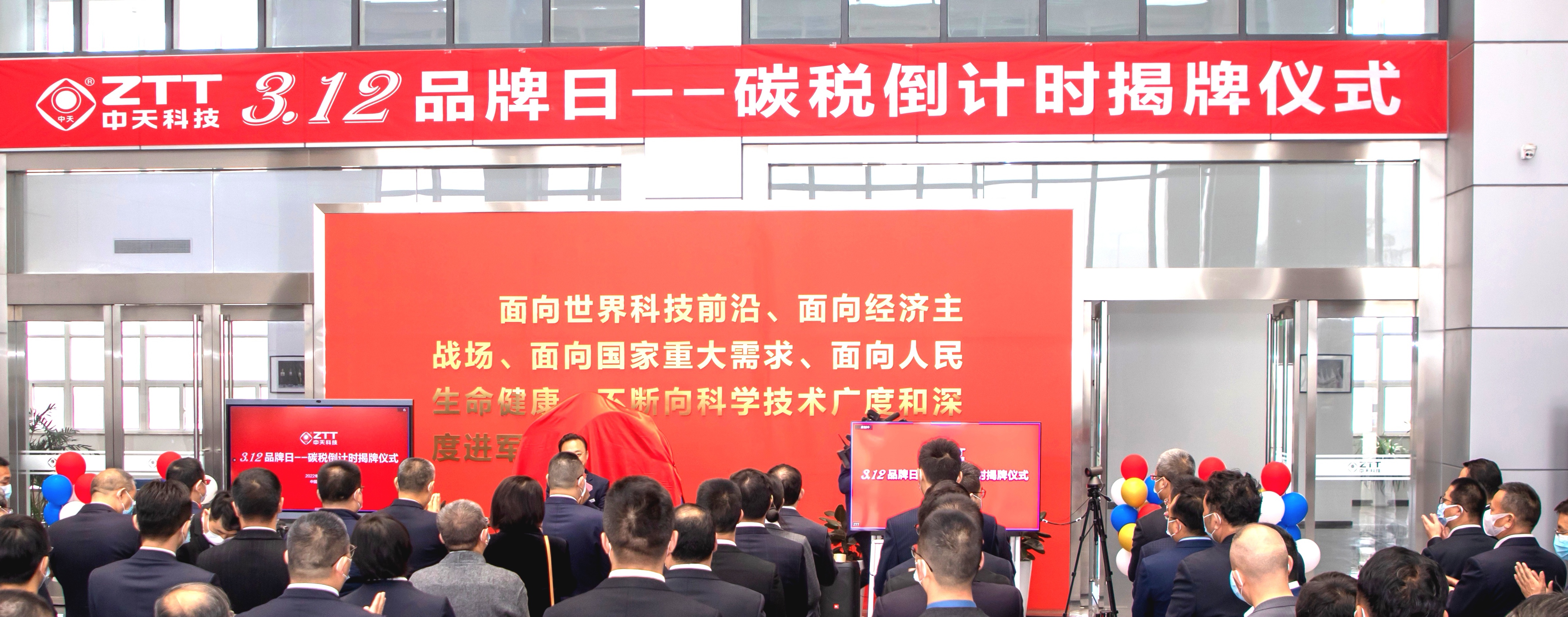 首页-PT视讯厅真人官方网站