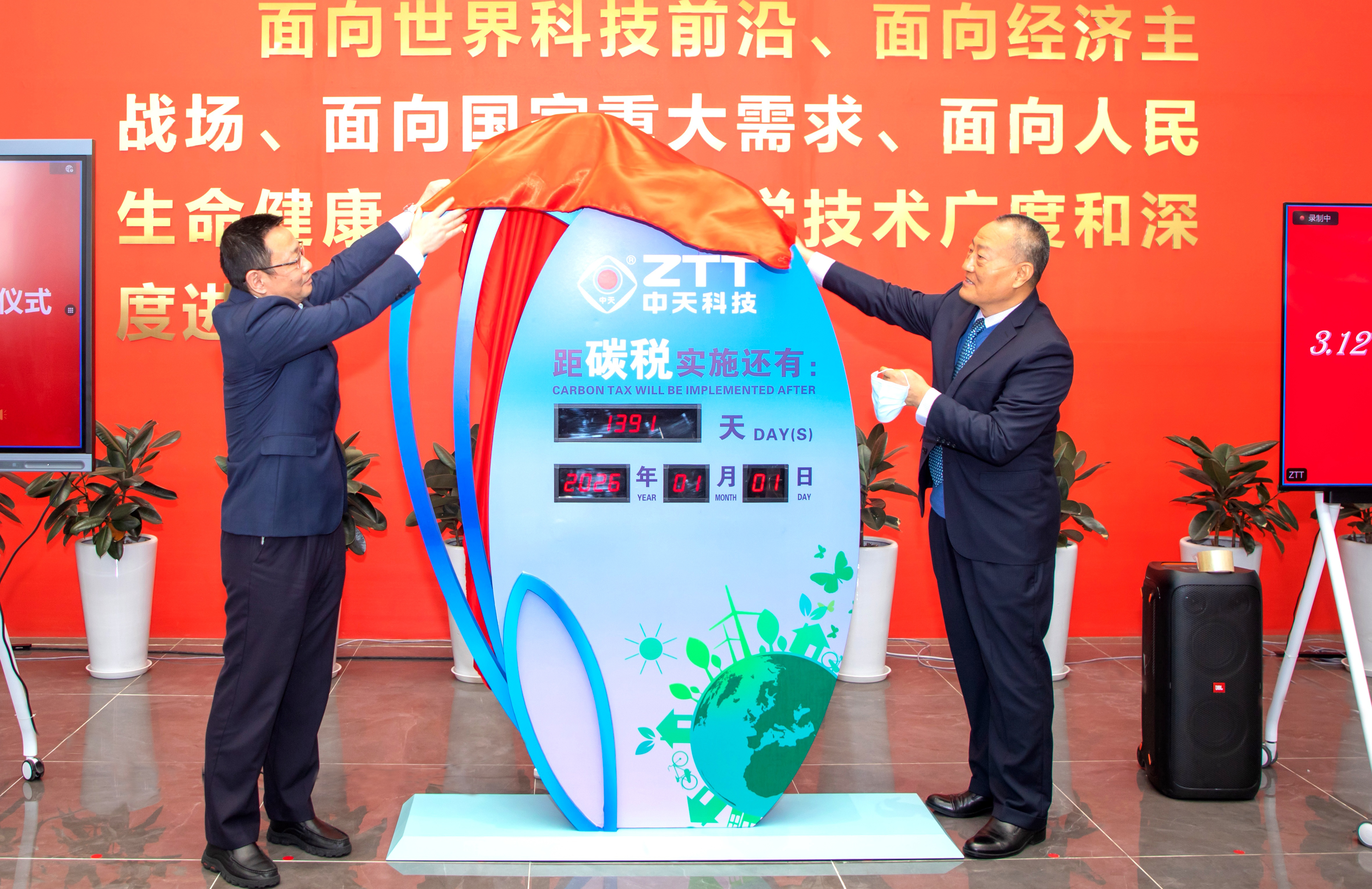 首页-PT视讯厅真人官方网站