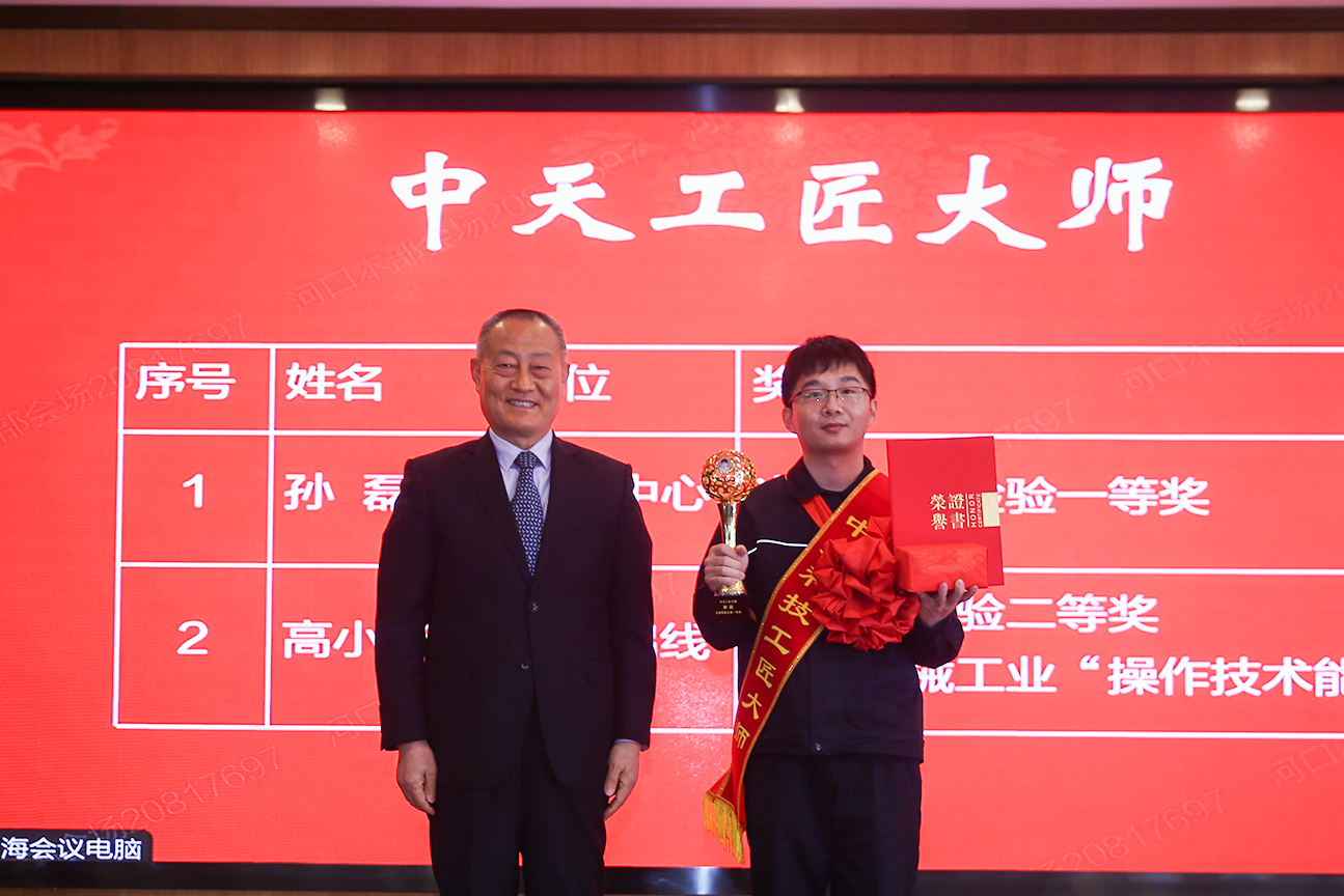 首页-PT视讯厅真人官方网站