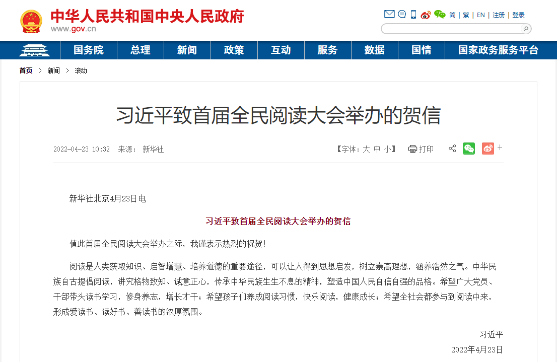 首页-PT视讯厅真人官方网站