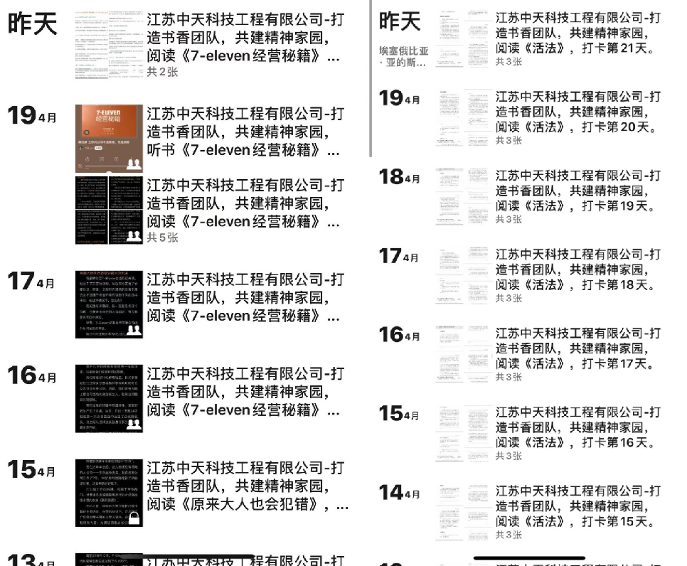 首页-PT视讯厅真人官方网站