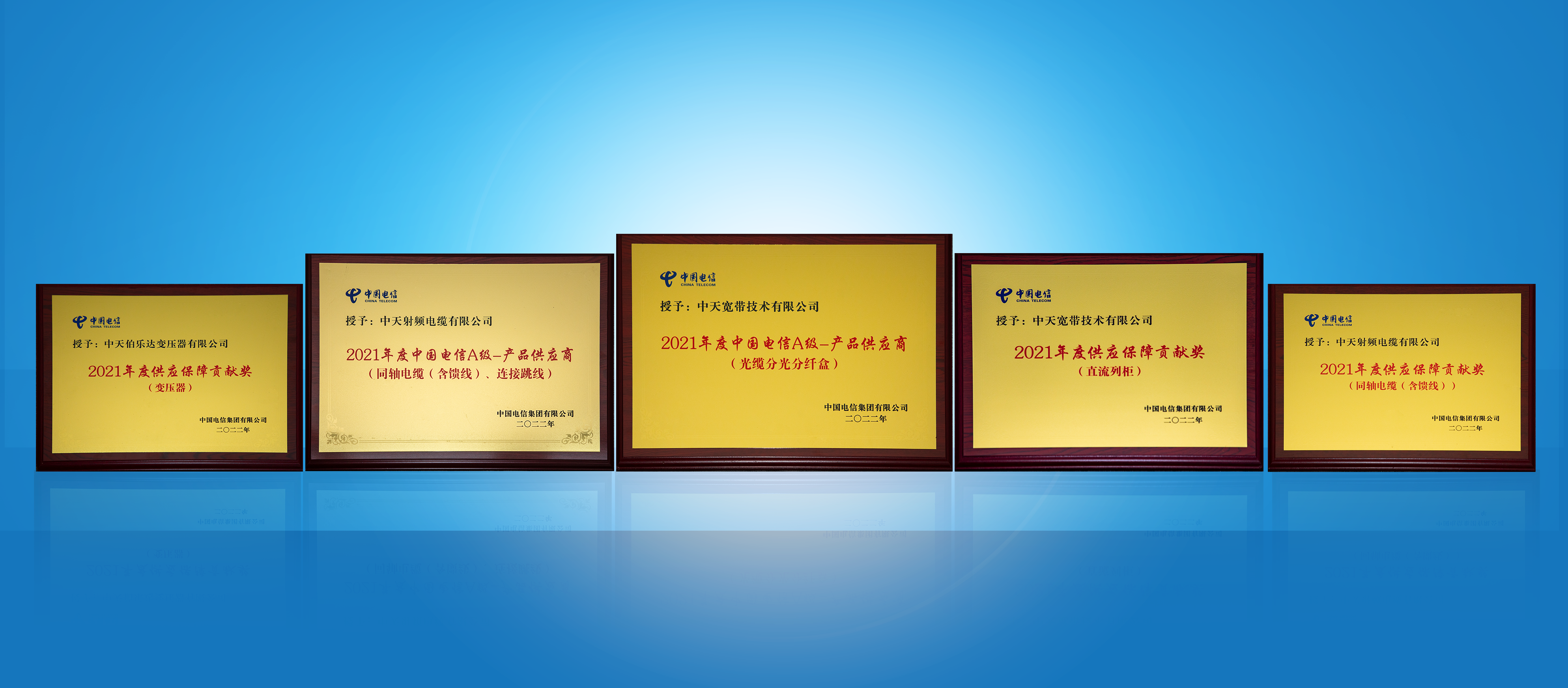 首页-PT视讯厅真人官方网站