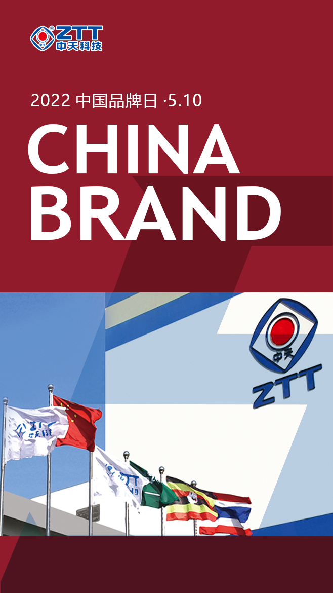 首页-PT视讯厅真人官方网站