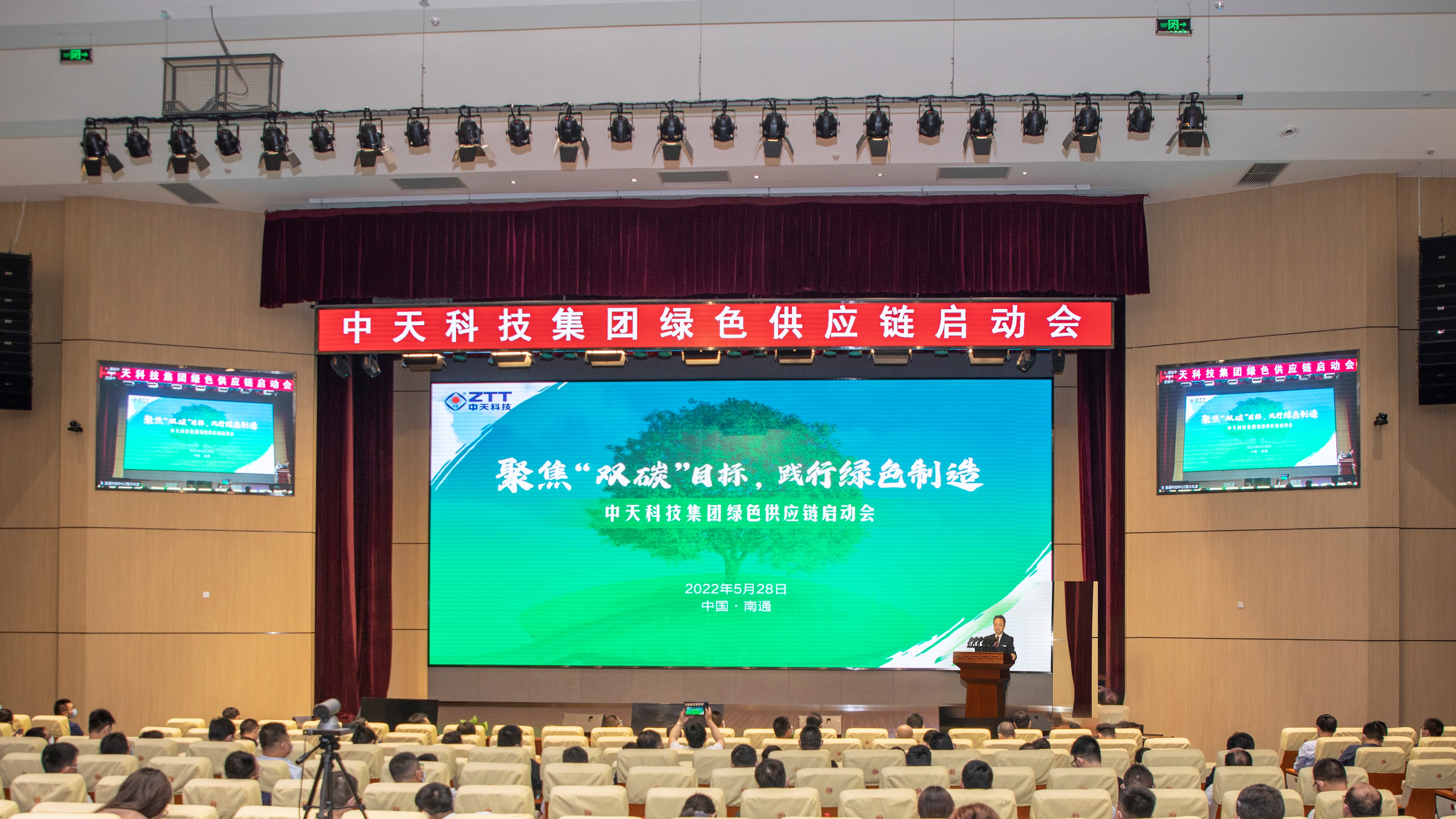 首页-PT视讯厅真人官方网站