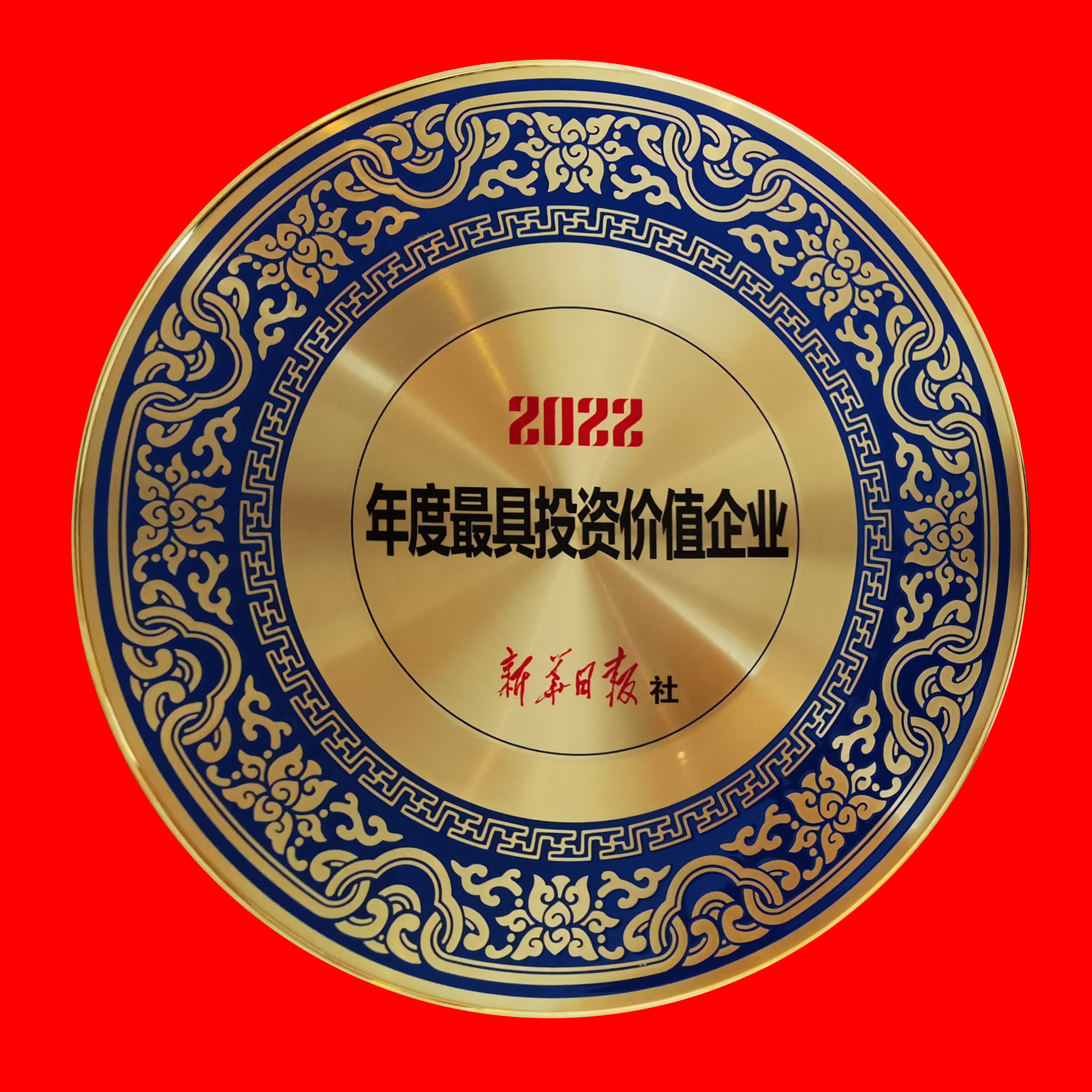 首页-PT视讯厅真人官方网站