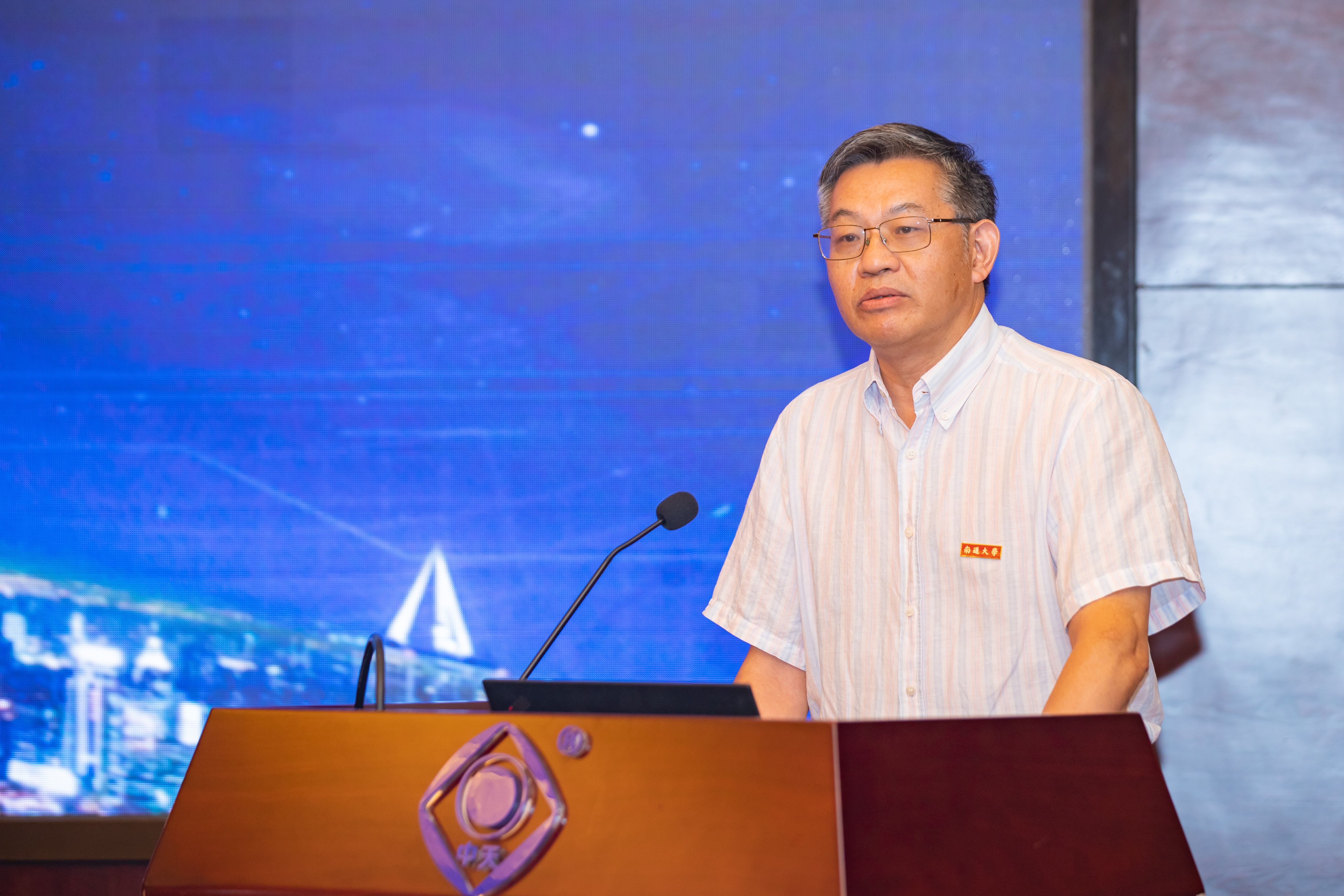 首页-PT视讯厅真人官方网站