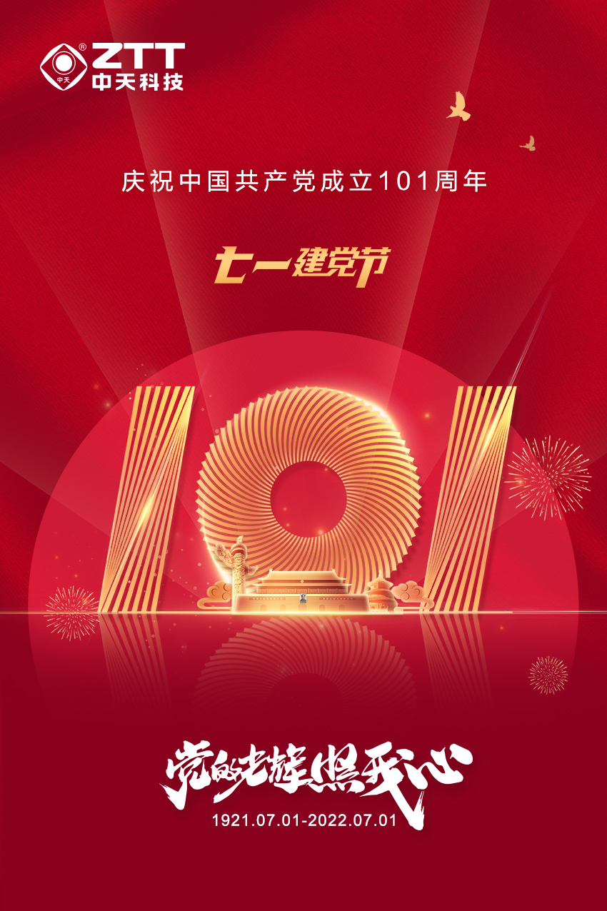 首页-PT视讯厅真人官方网站