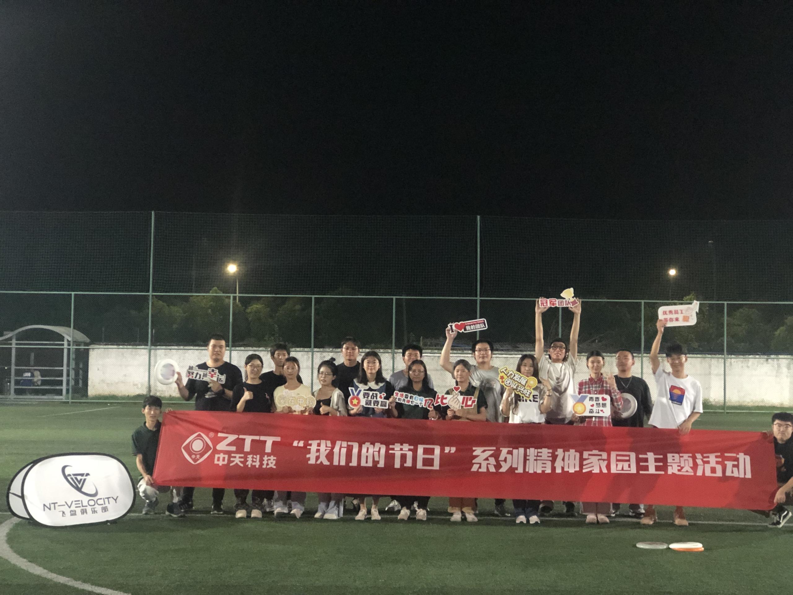 首页-PT视讯厅真人官方网站