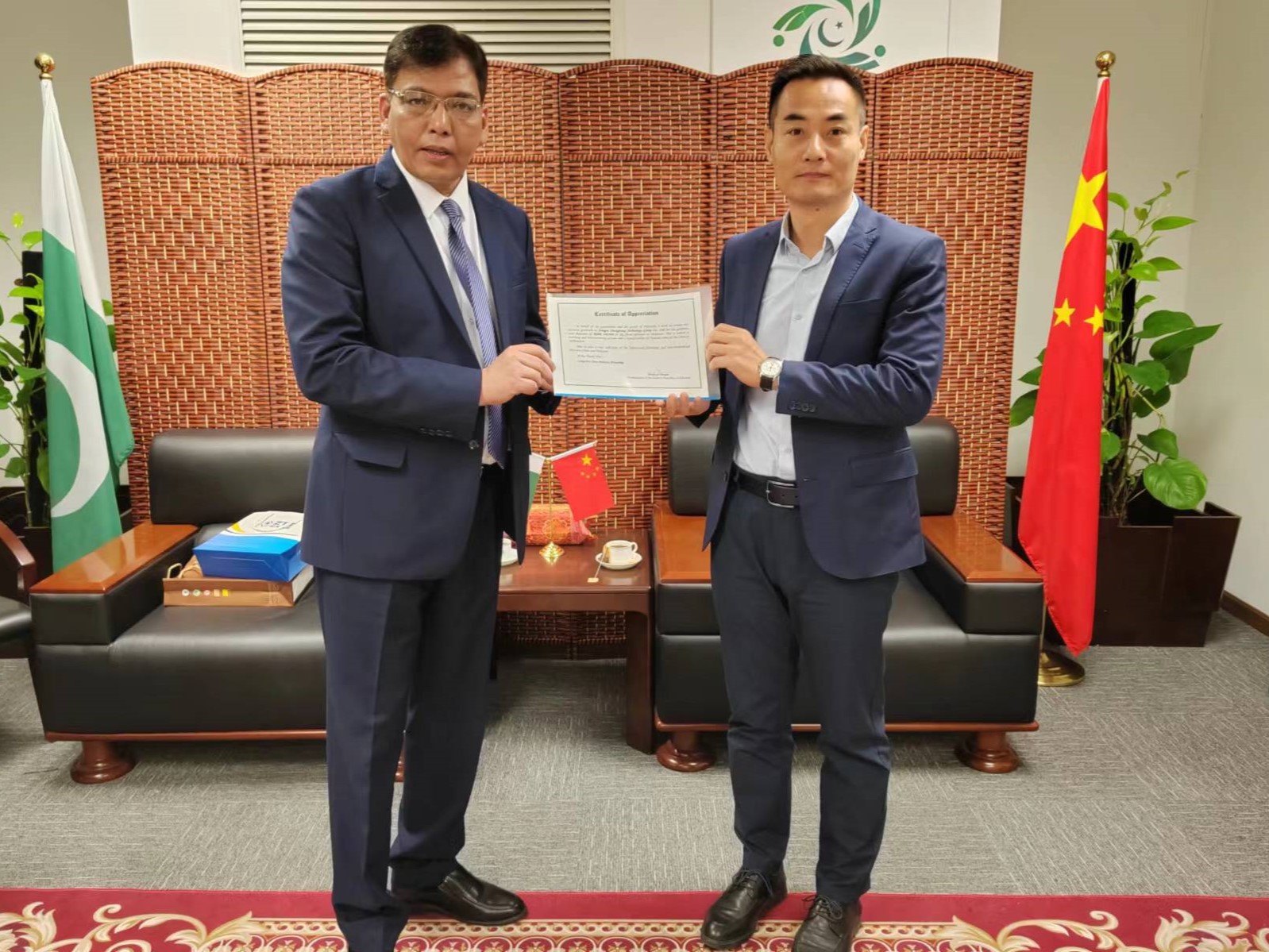 首页-PT视讯厅真人官方网站