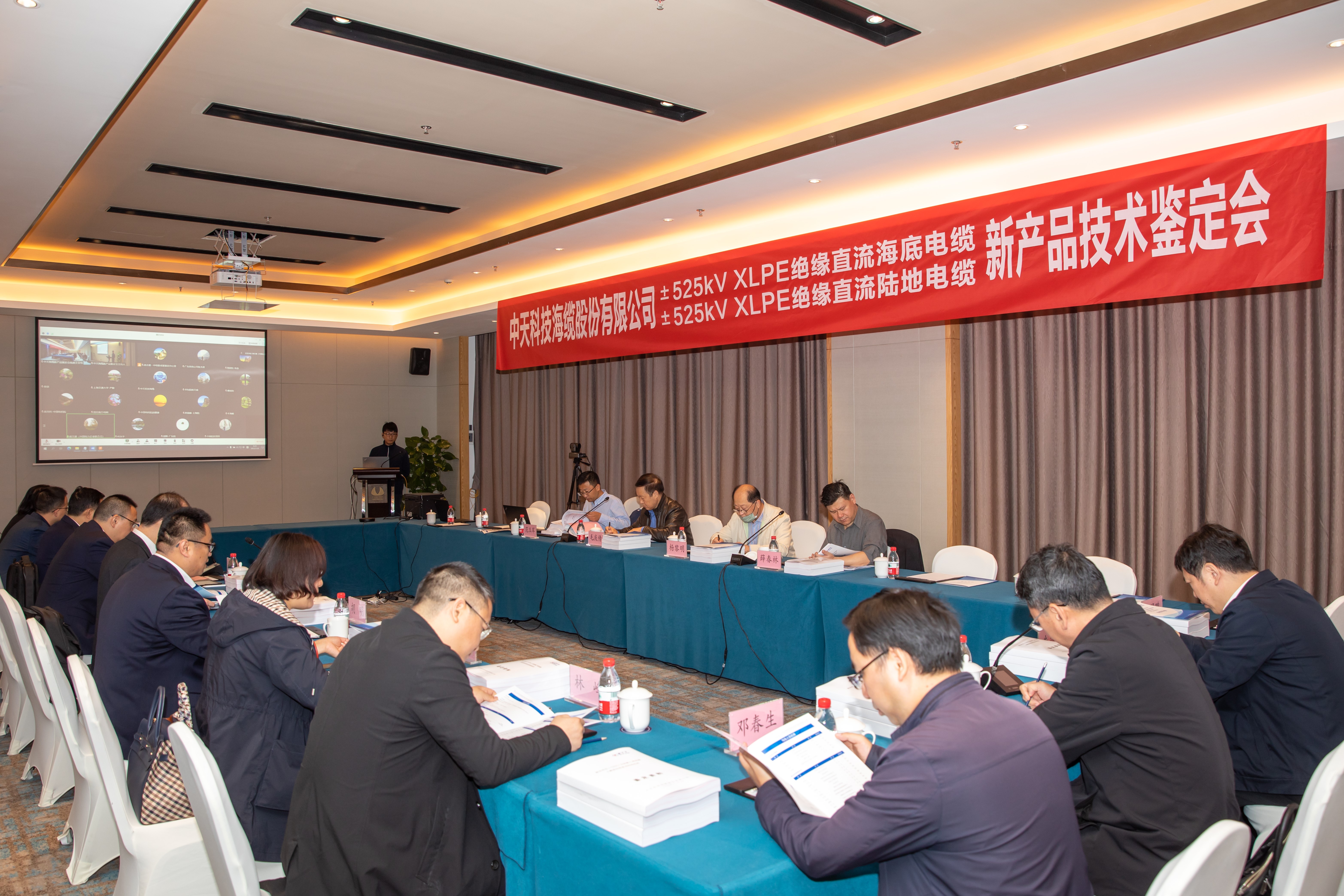 首页-PT视讯厅真人官方网站