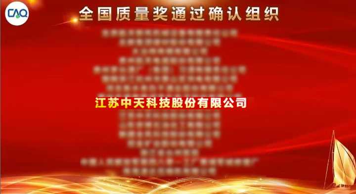 首页-PT视讯厅真人官方网站