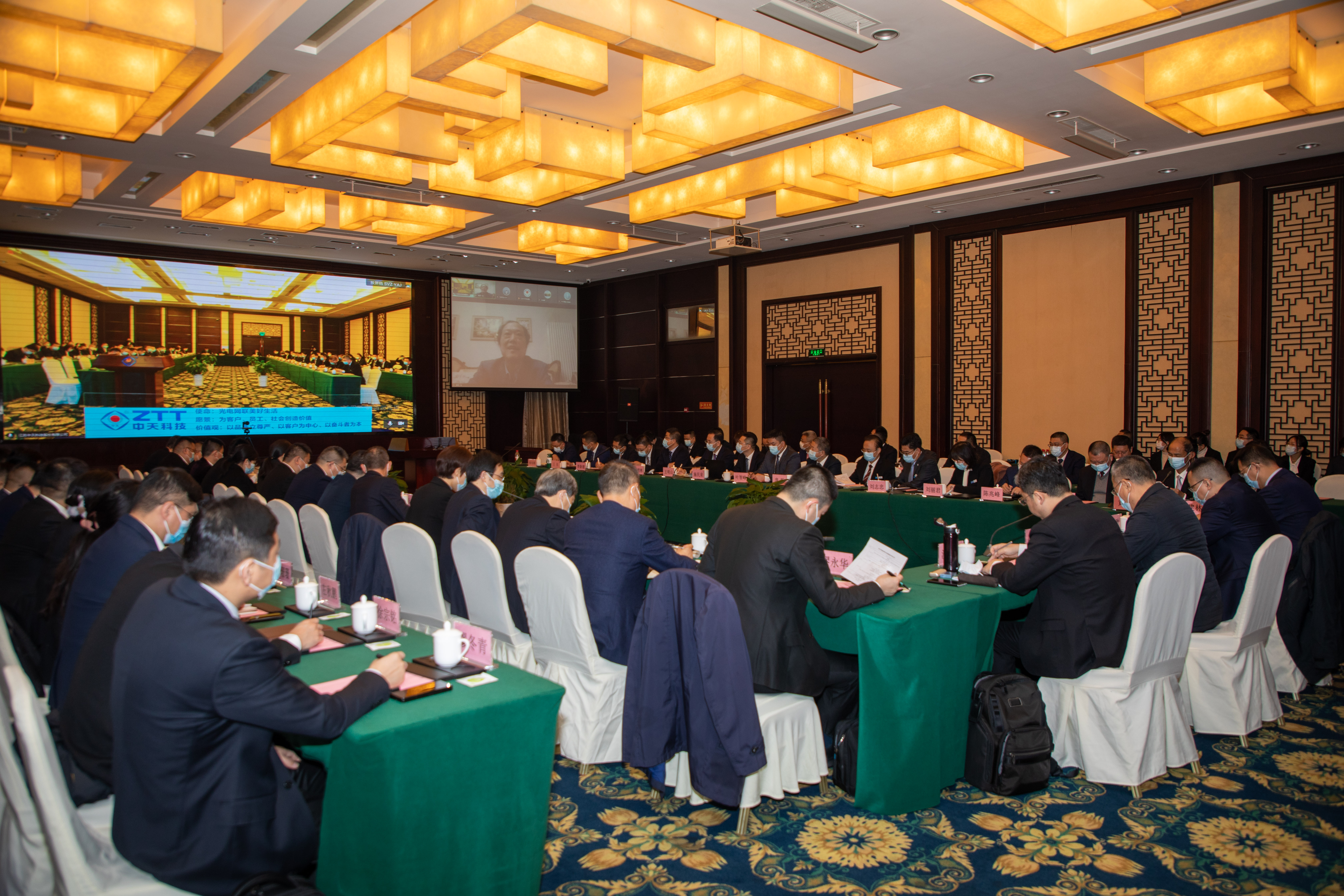 首页-PT视讯厅真人官方网站