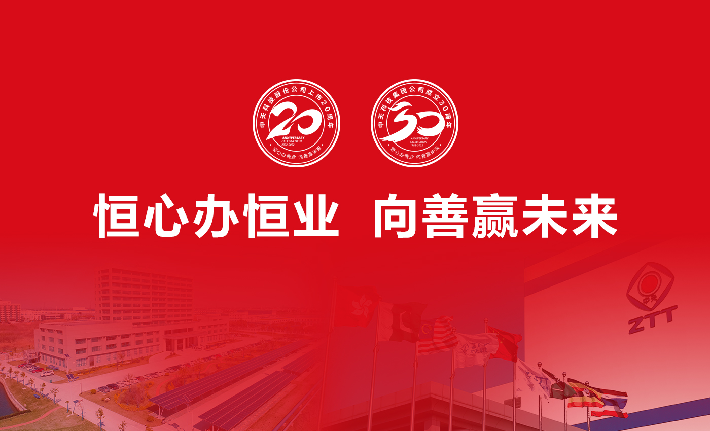 首页-PT视讯厅真人官方网站