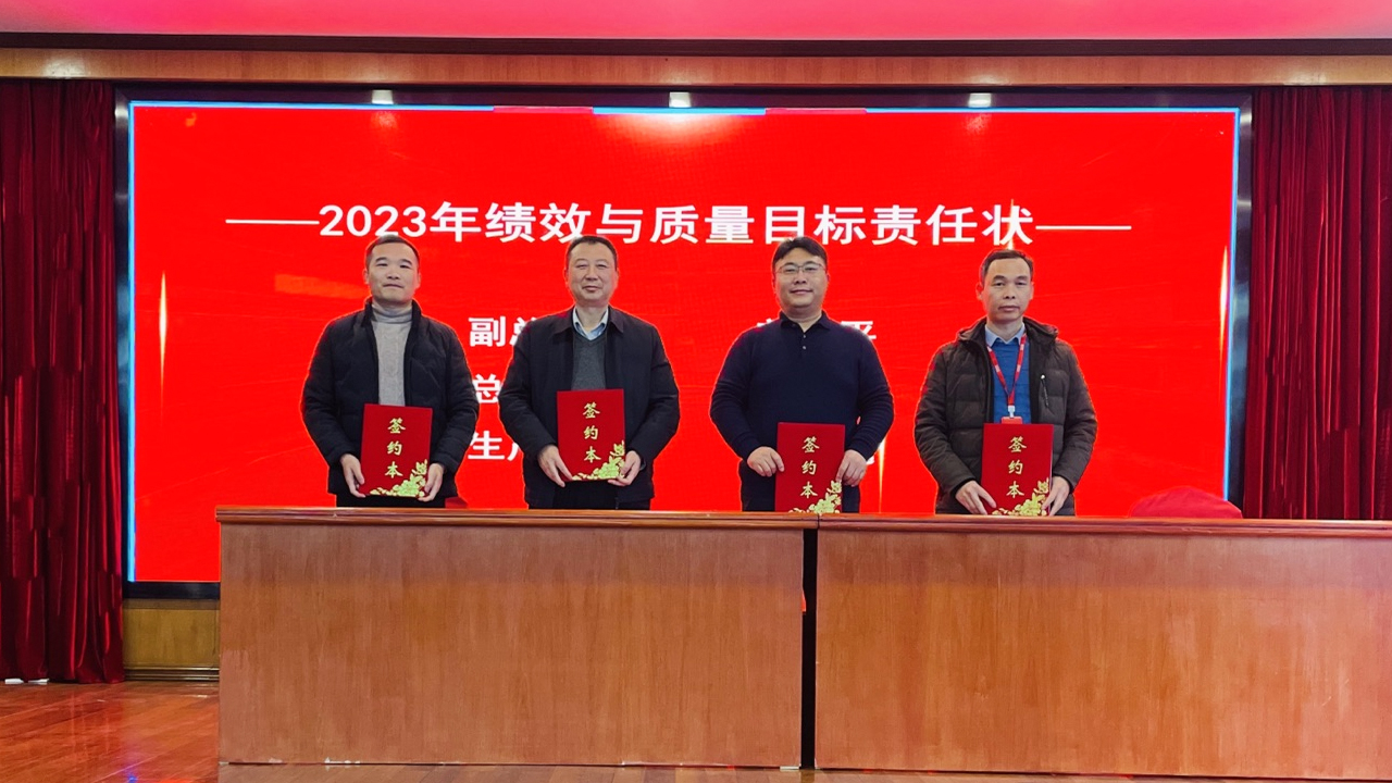 首页-PT视讯厅真人官方网站