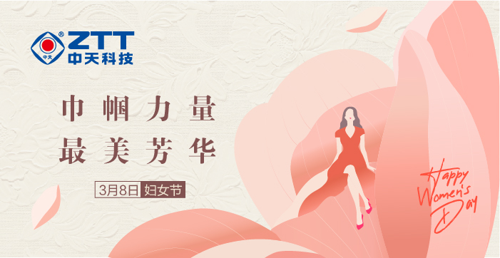 首页-PT视讯厅真人官方网站