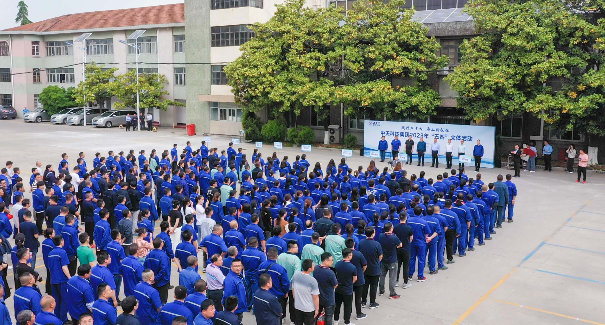 首页-PT视讯厅真人官方网站