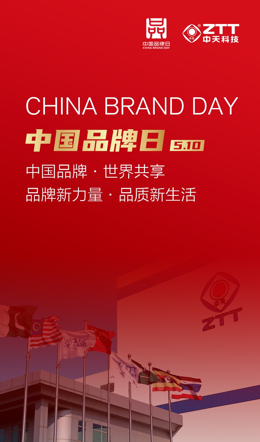 首页-PT视讯厅真人官方网站