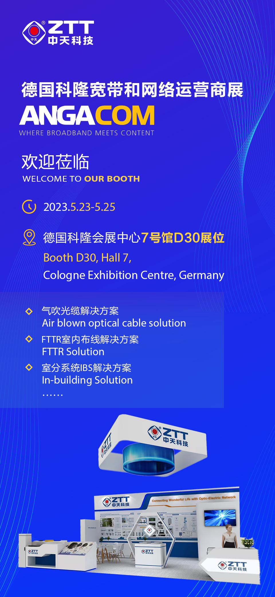 首页-PT视讯厅真人官方网站