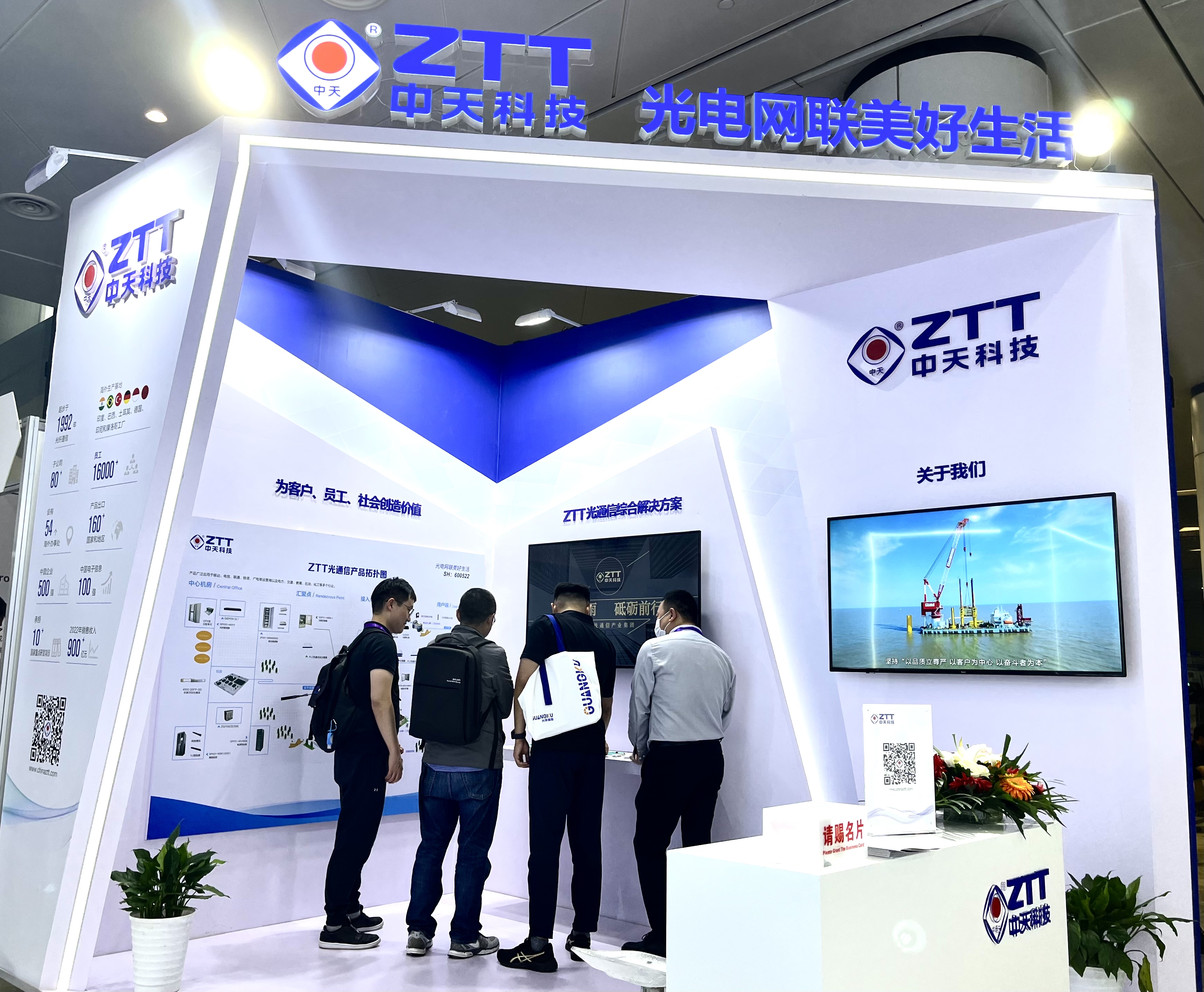 首页-PT视讯厅真人官方网站