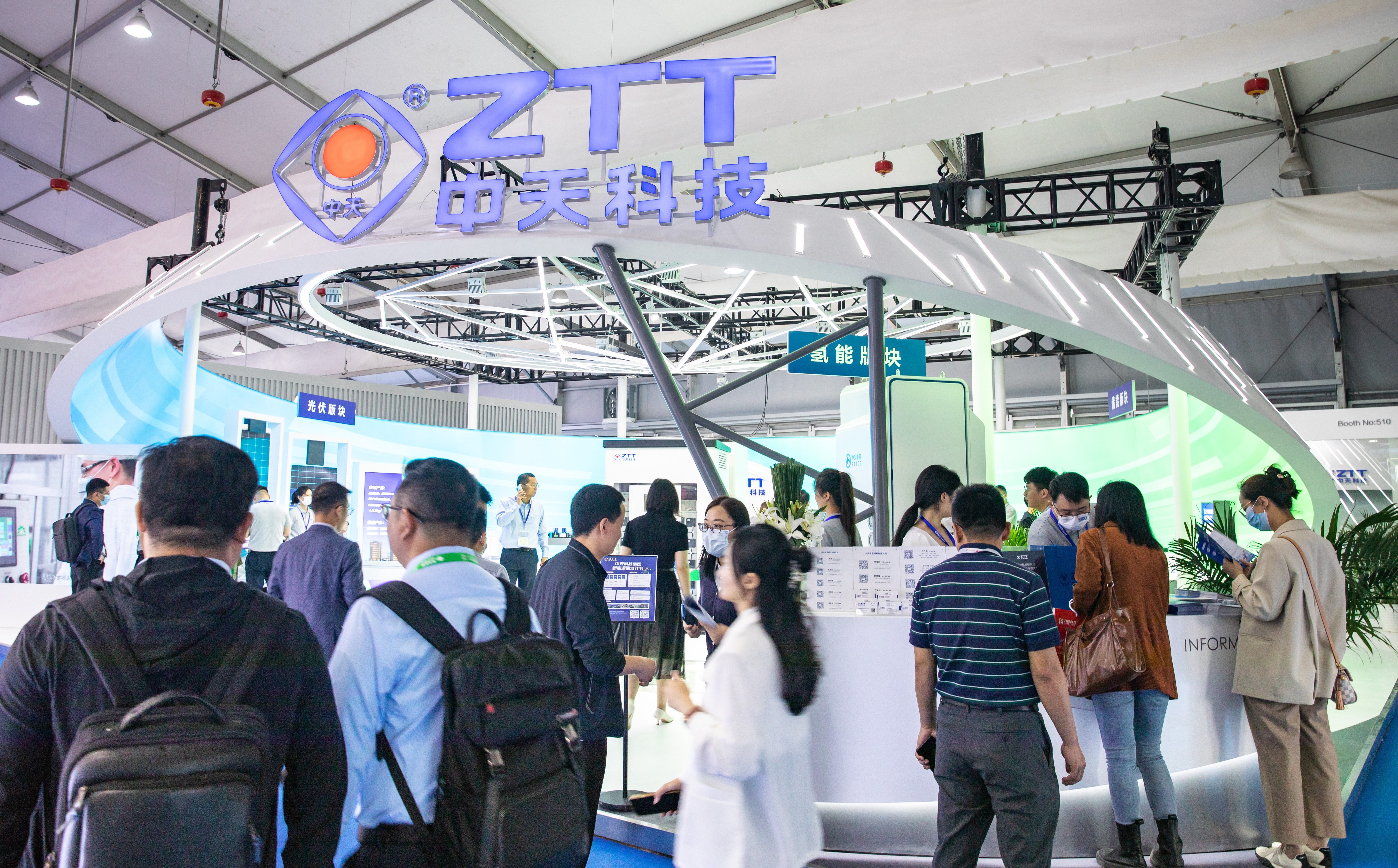 首页-PT视讯厅真人官方网站