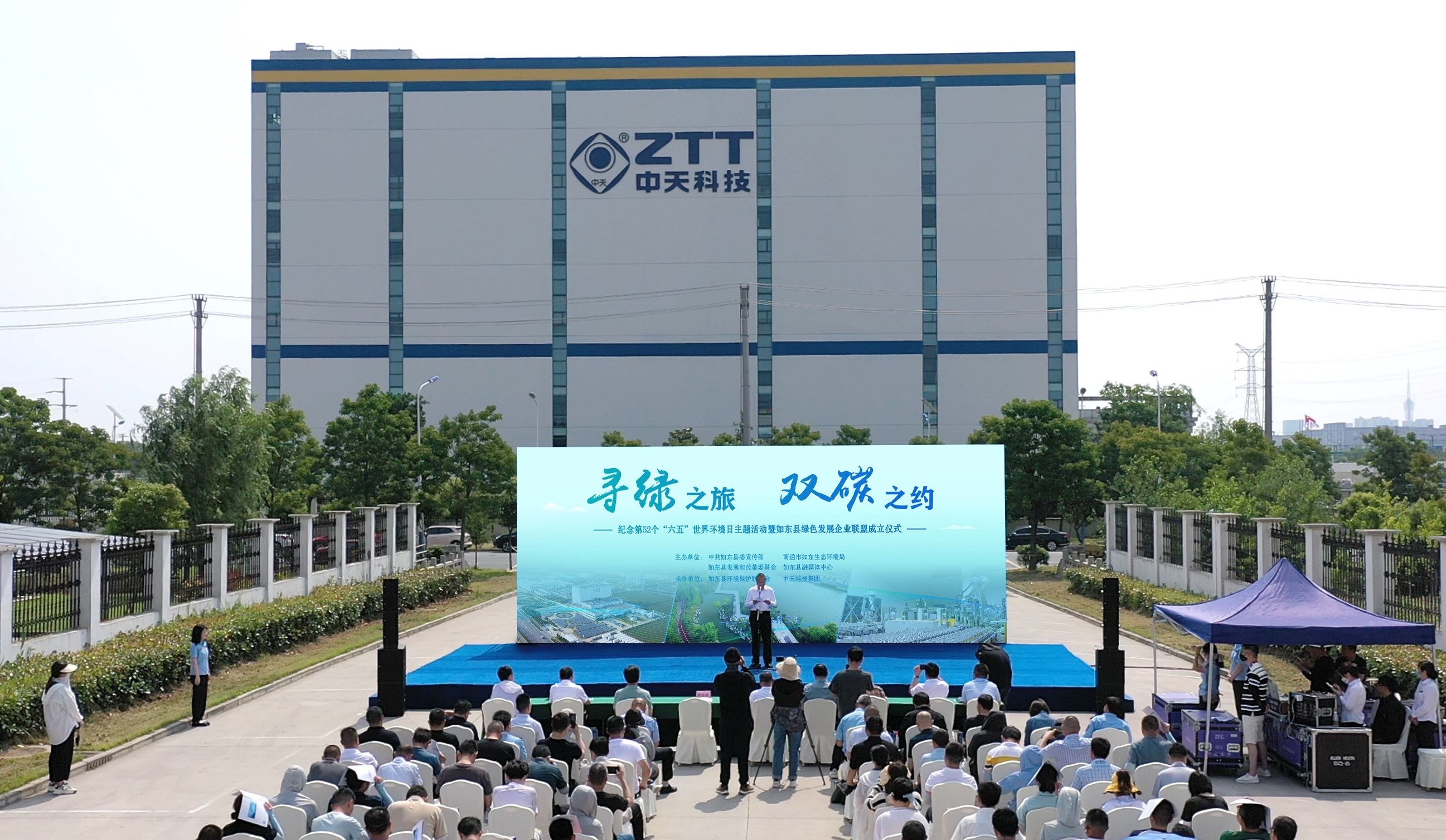 首页-PT视讯厅真人官方网站