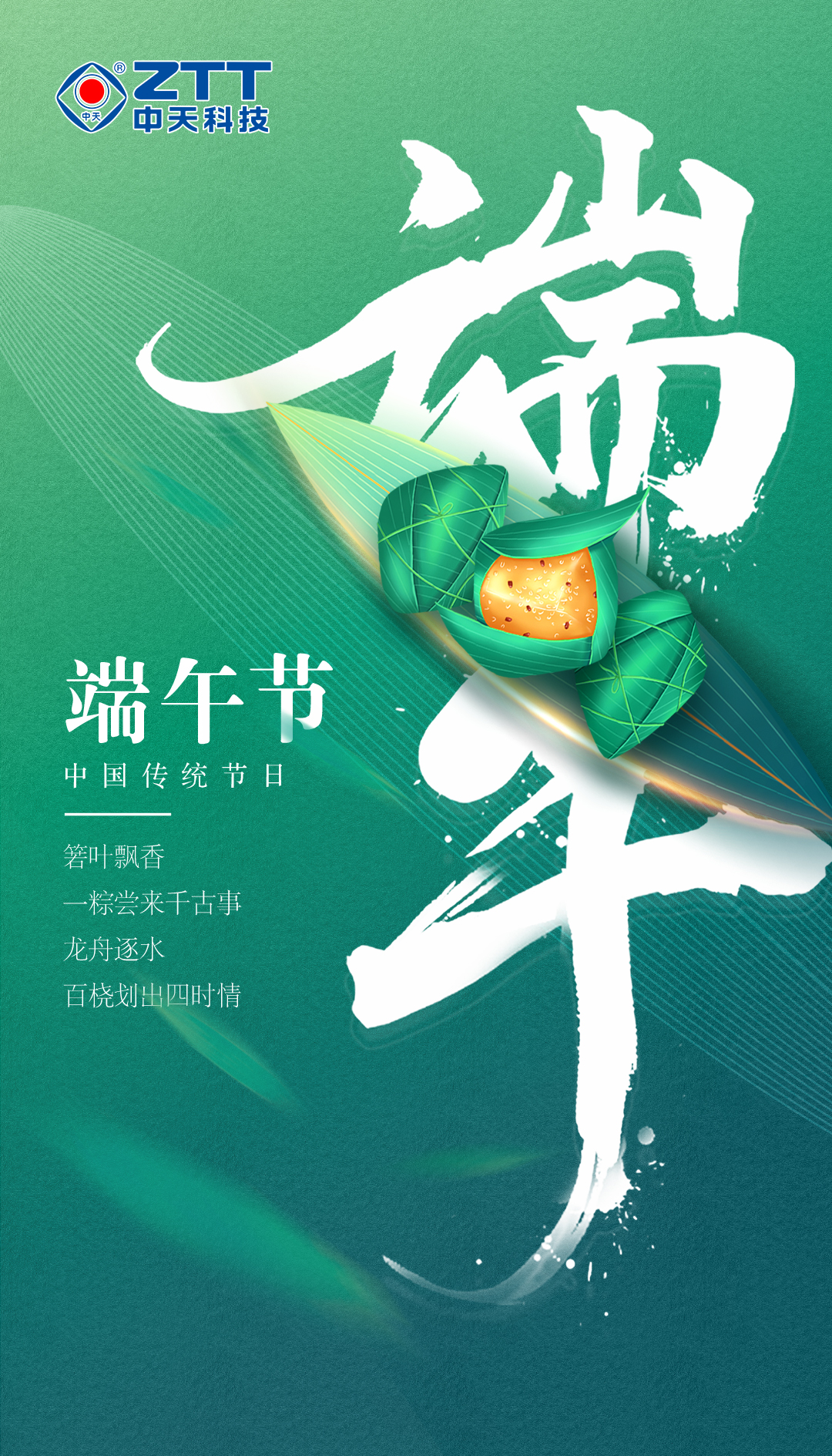 首页-PT视讯厅真人官方网站