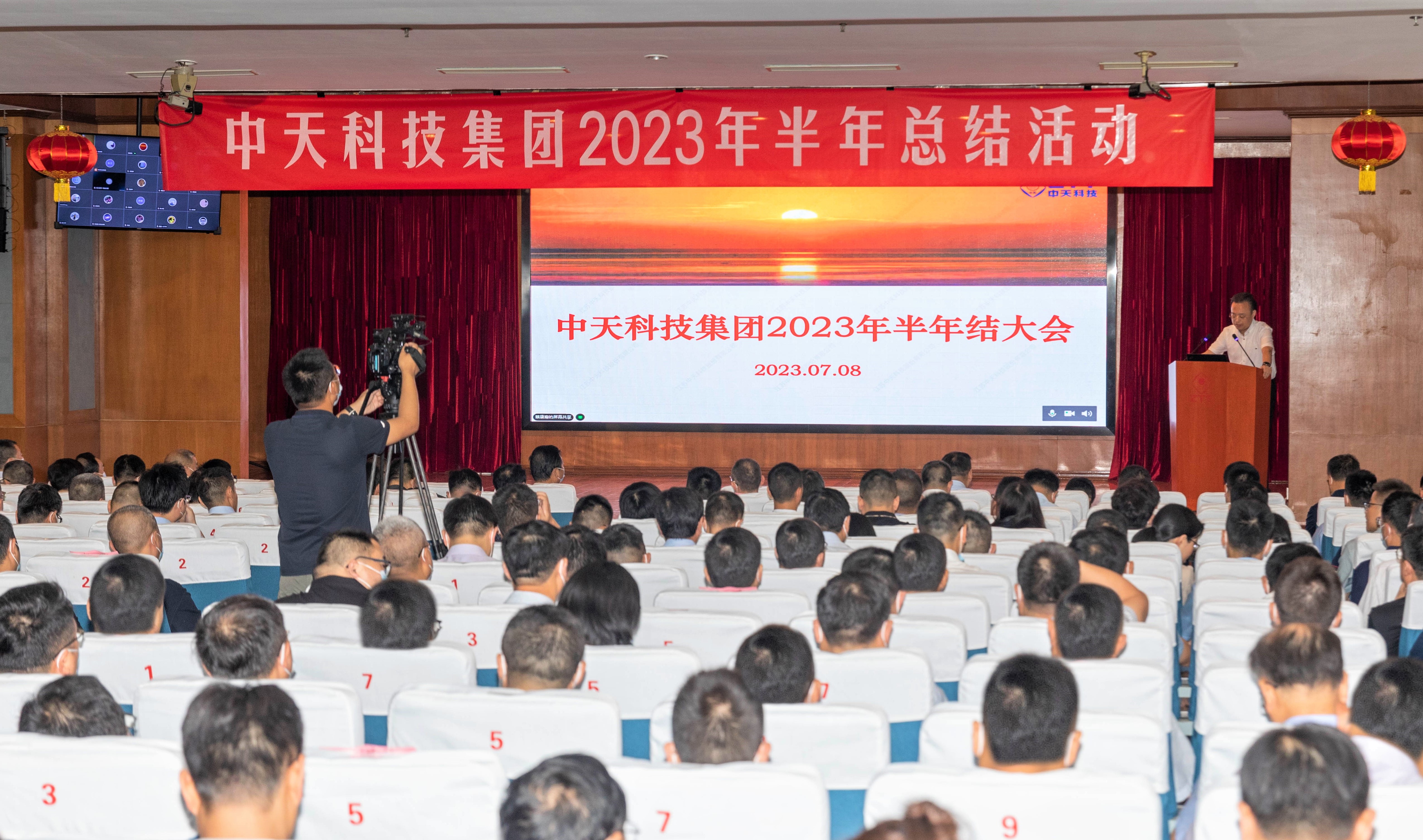 首页-PT视讯厅真人官方网站