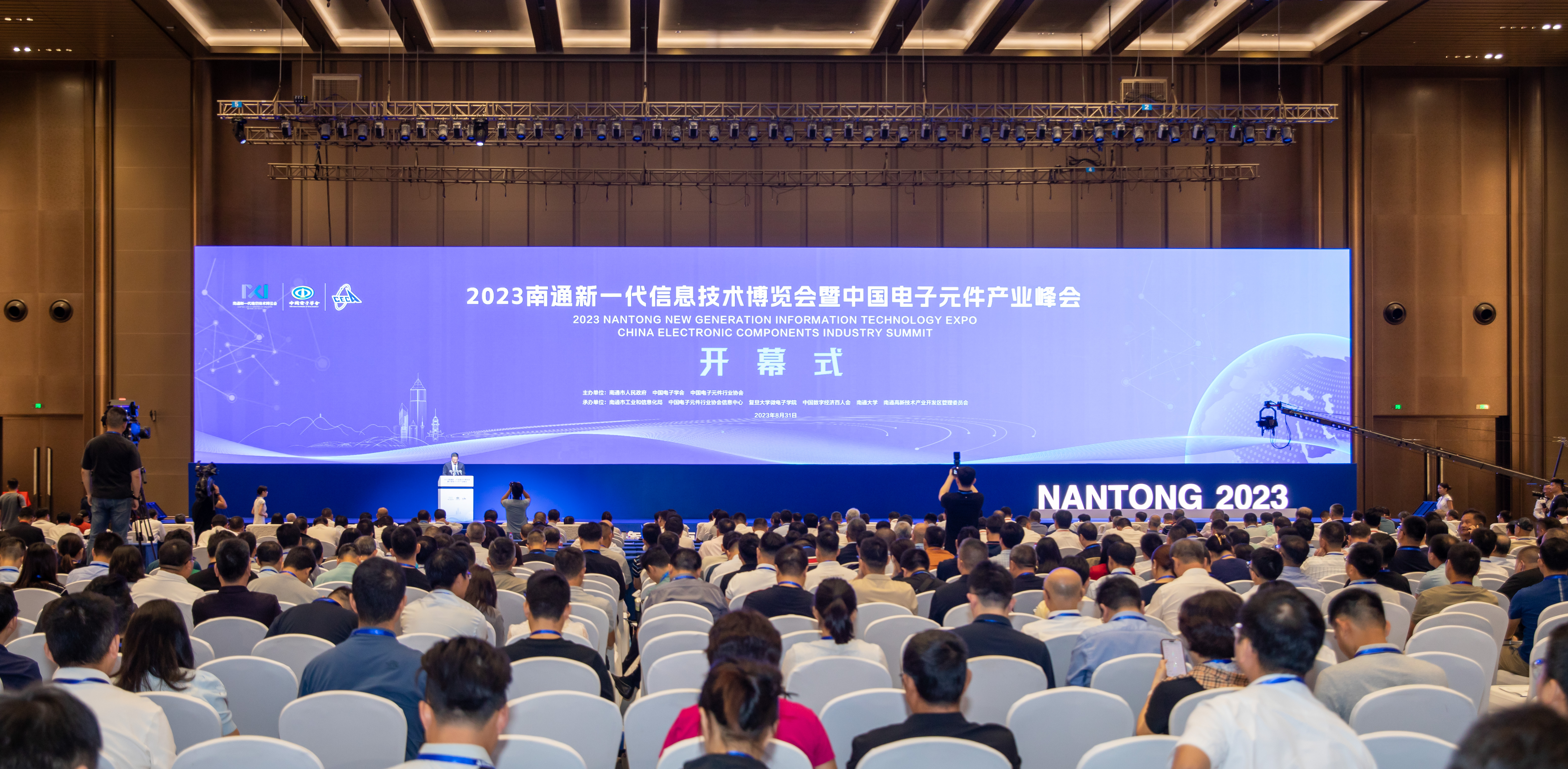 首页-PT视讯厅真人官方网站