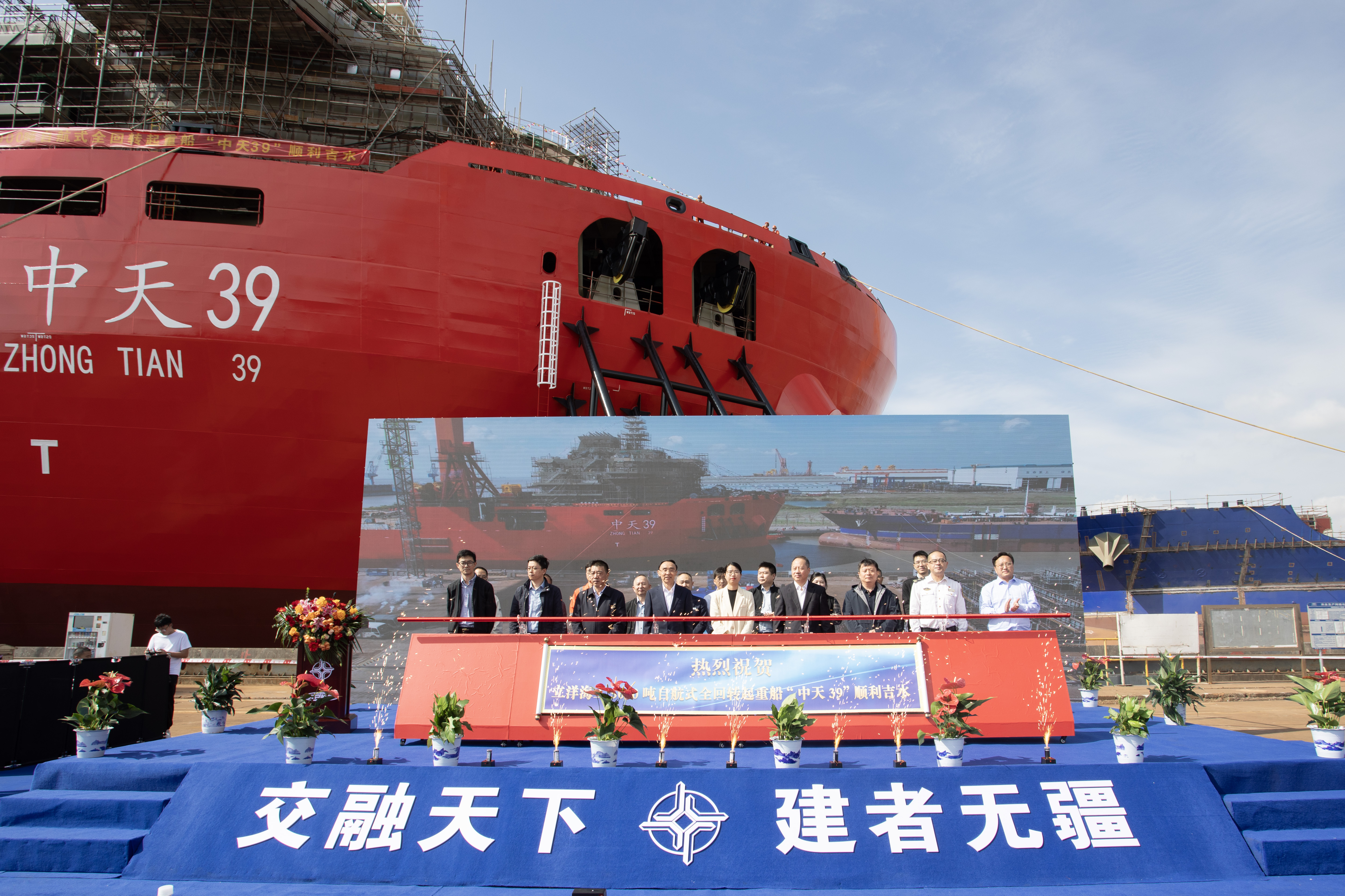 首页-PT视讯厅真人官方网站