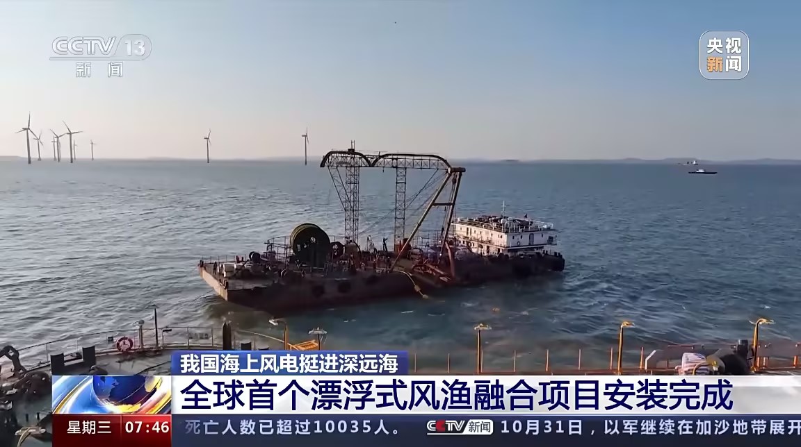 首页-PT视讯厅真人官方网站