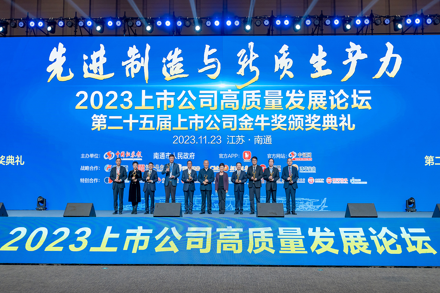 首页-PT视讯厅真人官方网站