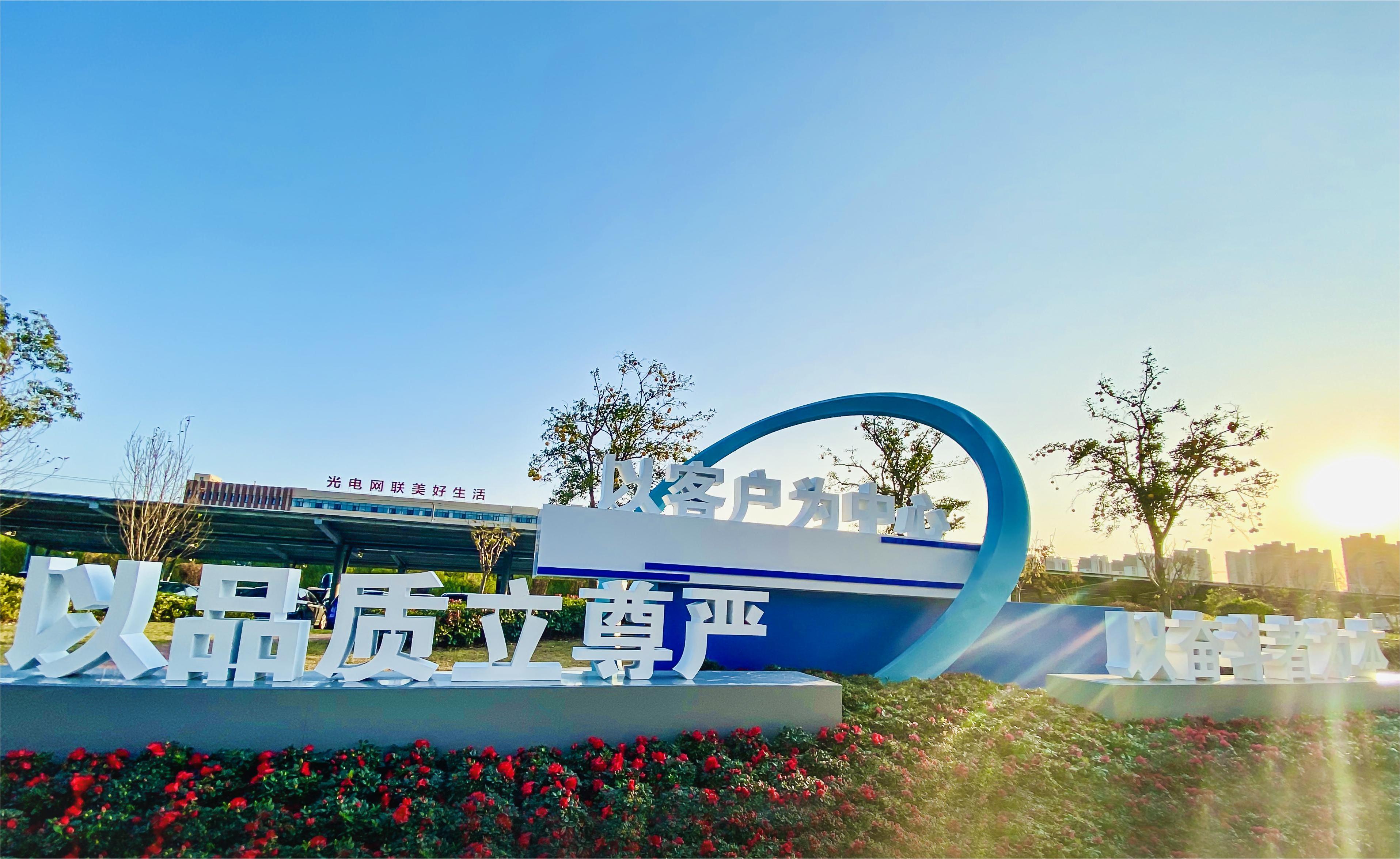 首页-PT视讯厅真人官方网站